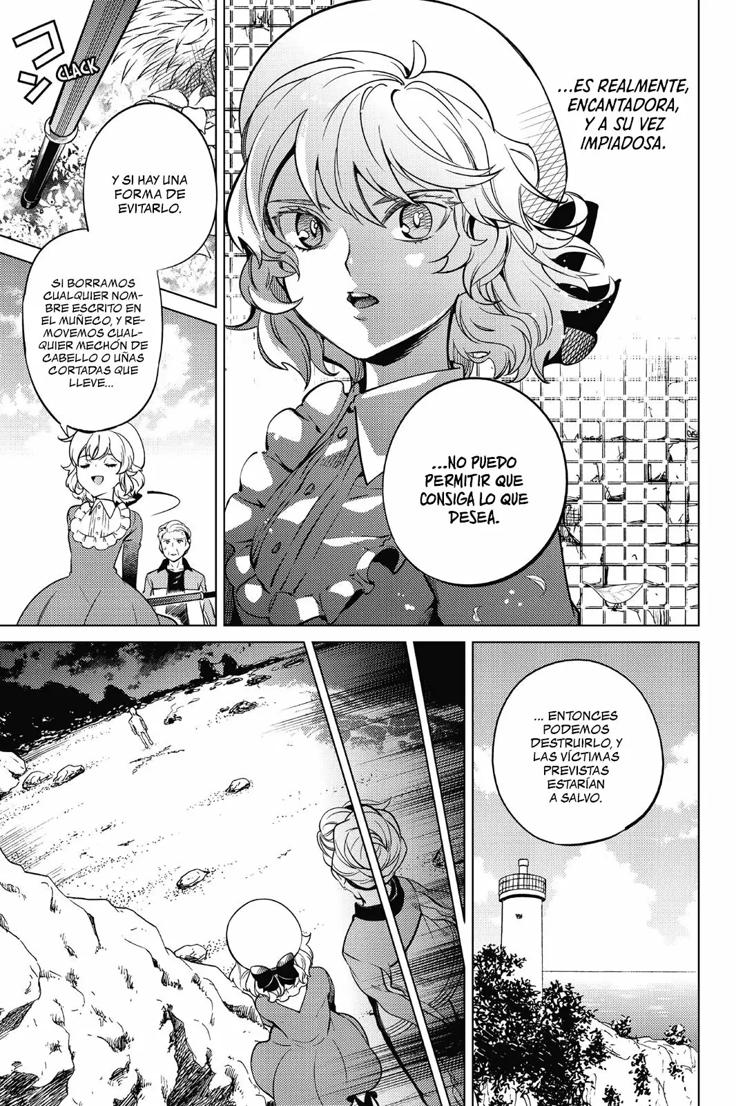 Kyokou Suiri Capítulo 18 - Page 58