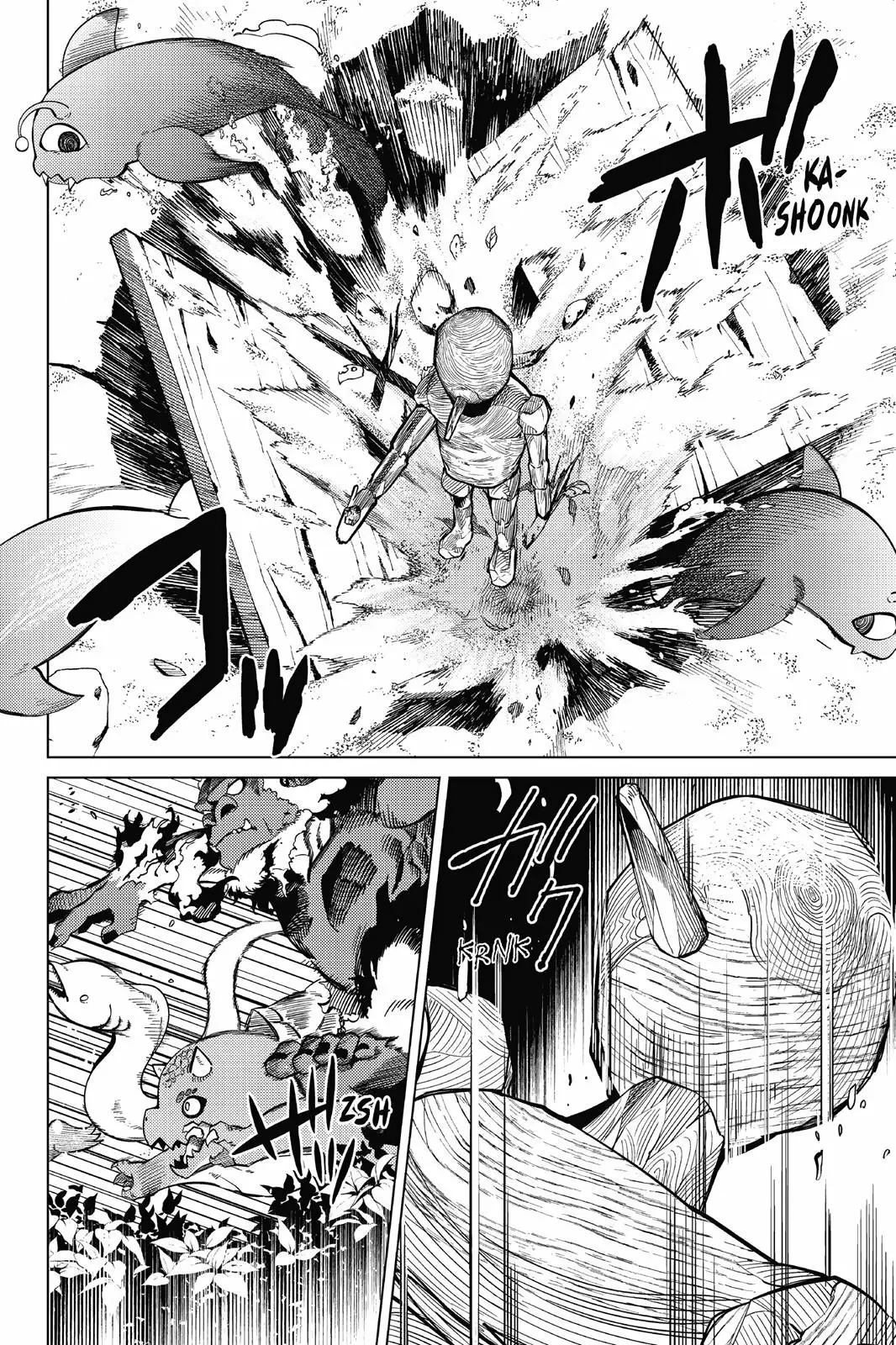 Kyokou Suiri Capítulo 18 - Page 62