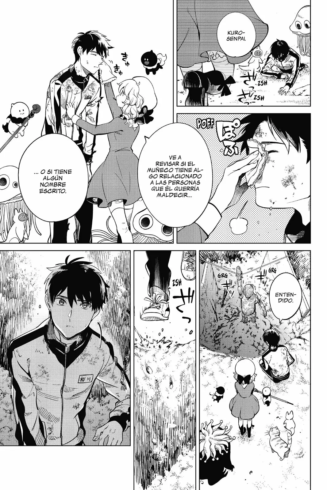 Kyokou Suiri Capítulo 18 - Page 66