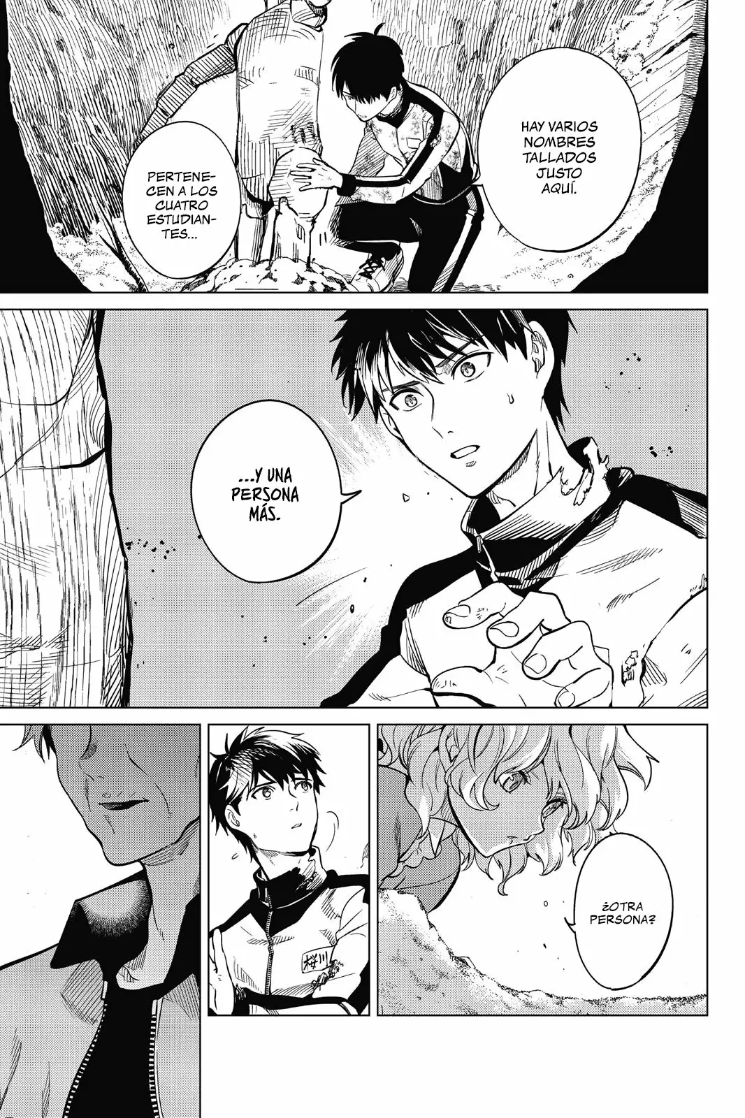 Kyokou Suiri Capítulo 18 - Page 68