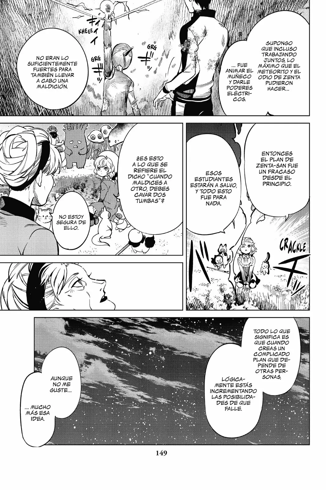 Kyokou Suiri Capítulo 18 - Page 72