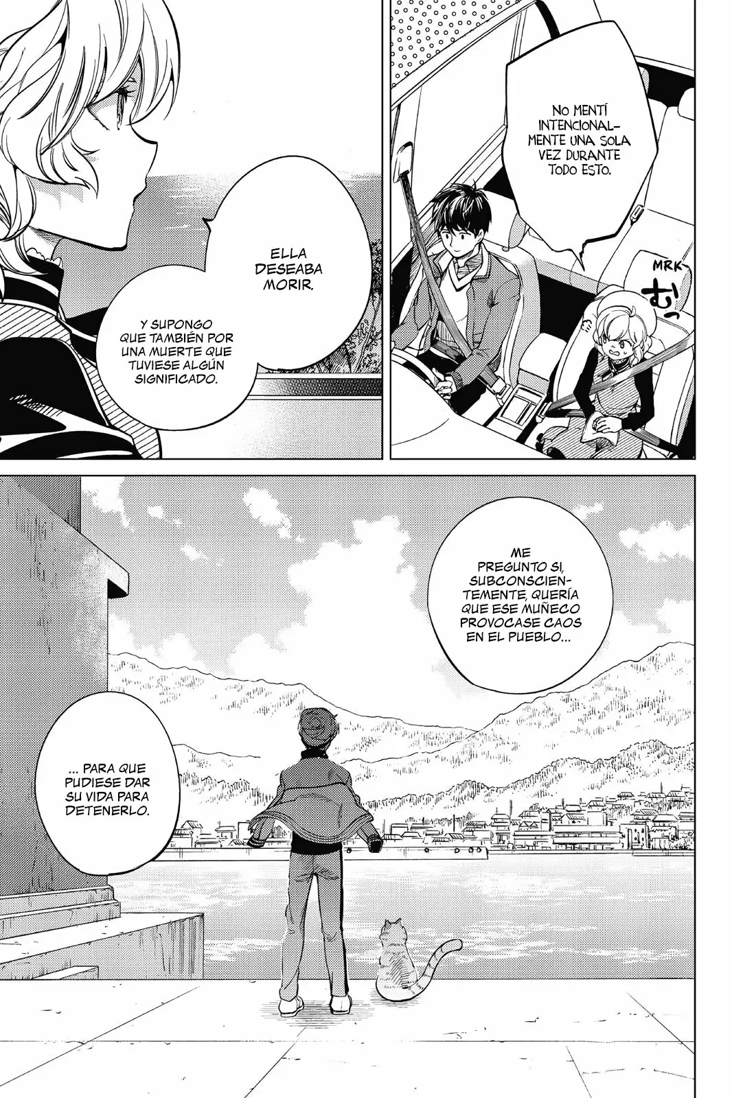 Kyokou Suiri Capítulo 18 - Page 84