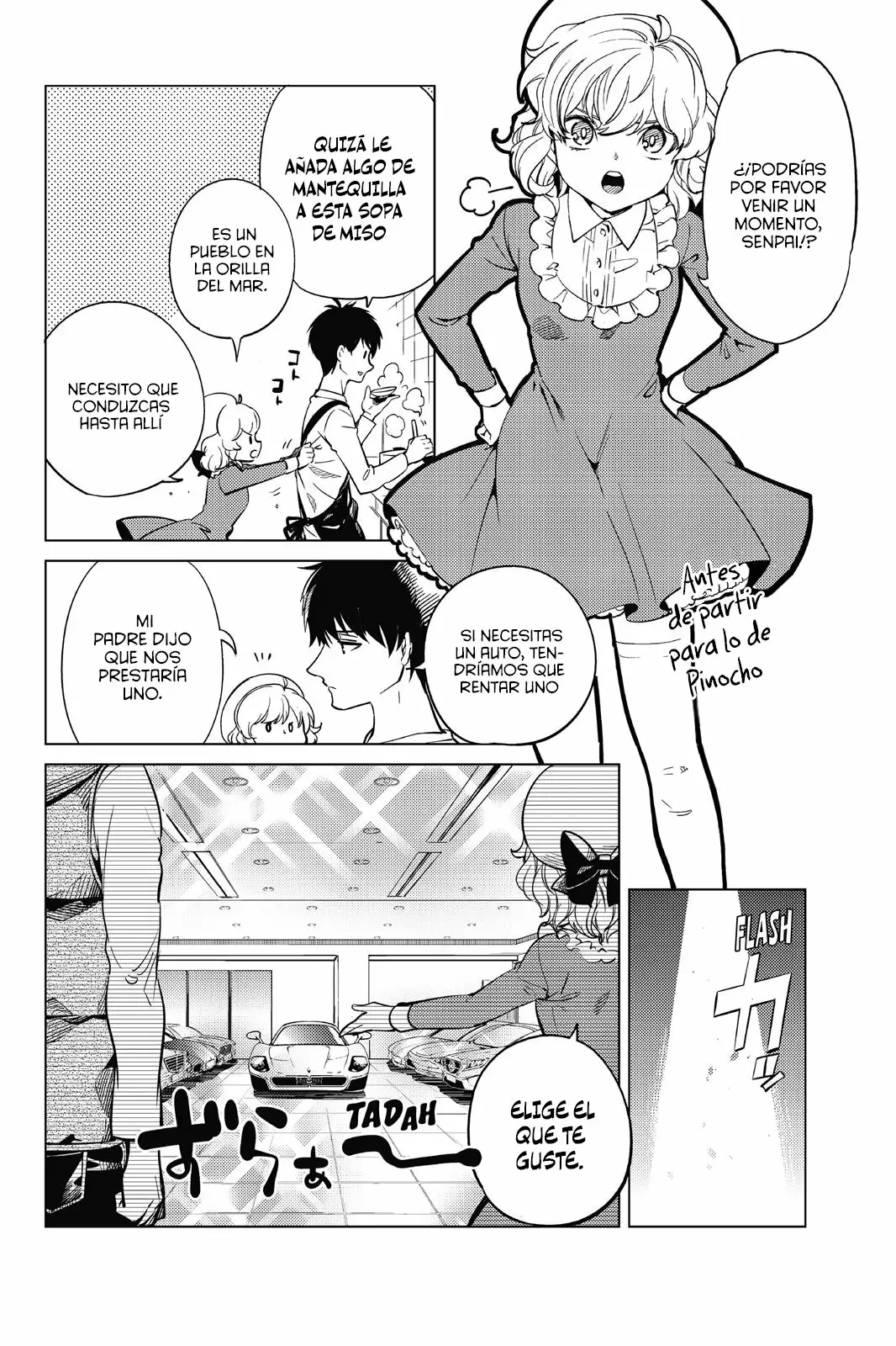 Kyokou Suiri Capítulo 19.5 - Page 2