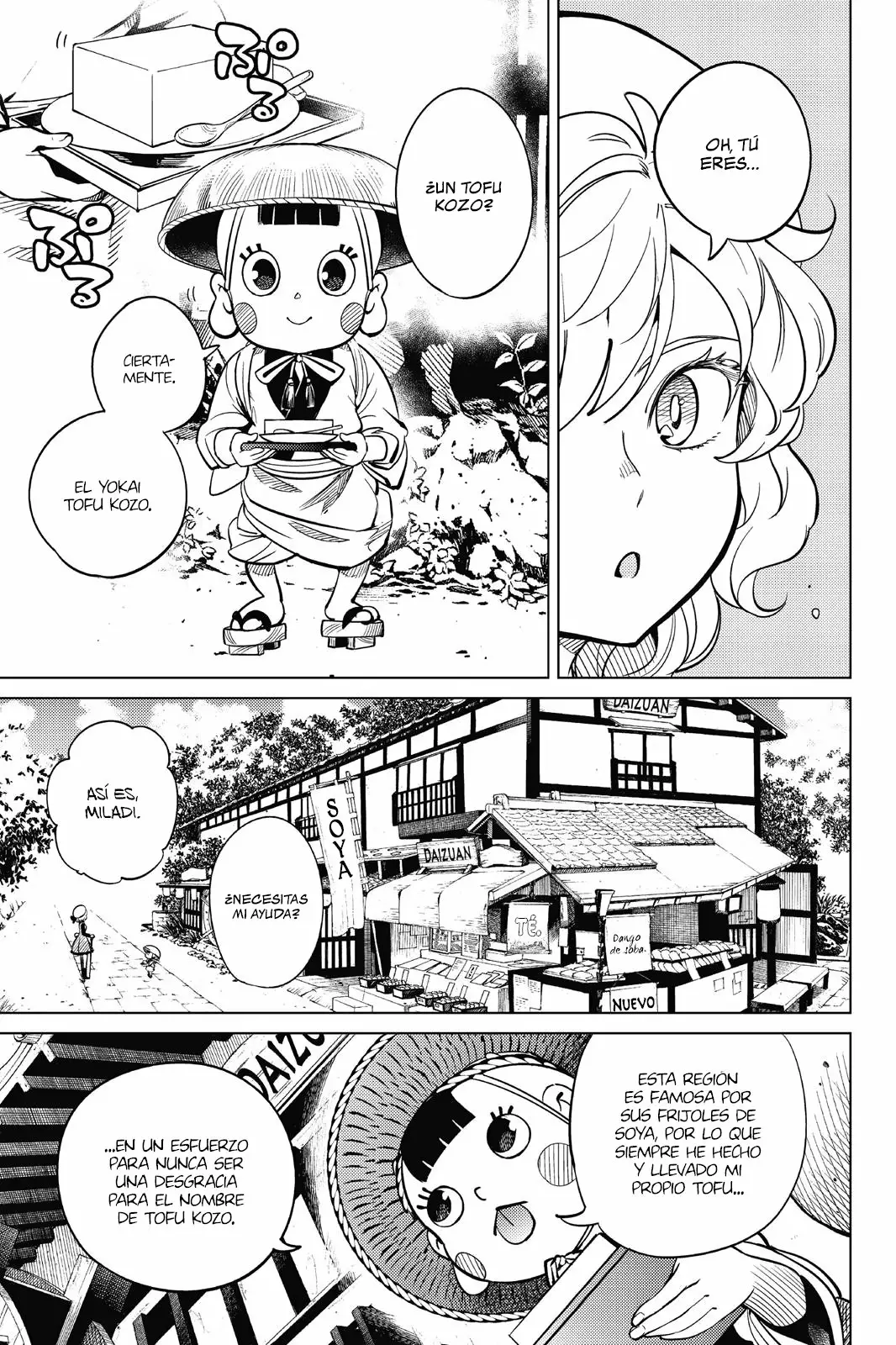 Kyokou Suiri Capítulo 19 - Page 10