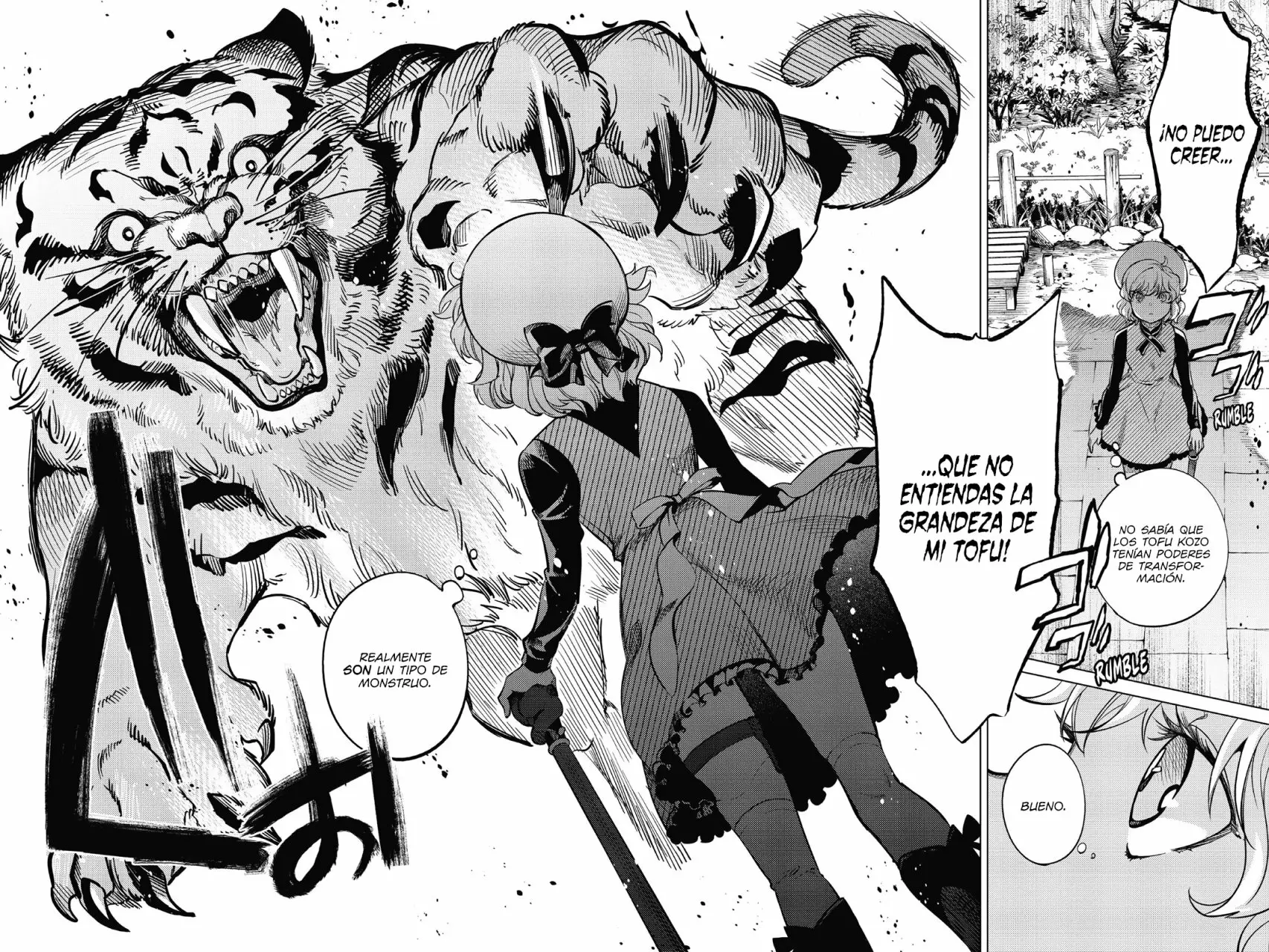 Kyokou Suiri Capítulo 19 - Page 15