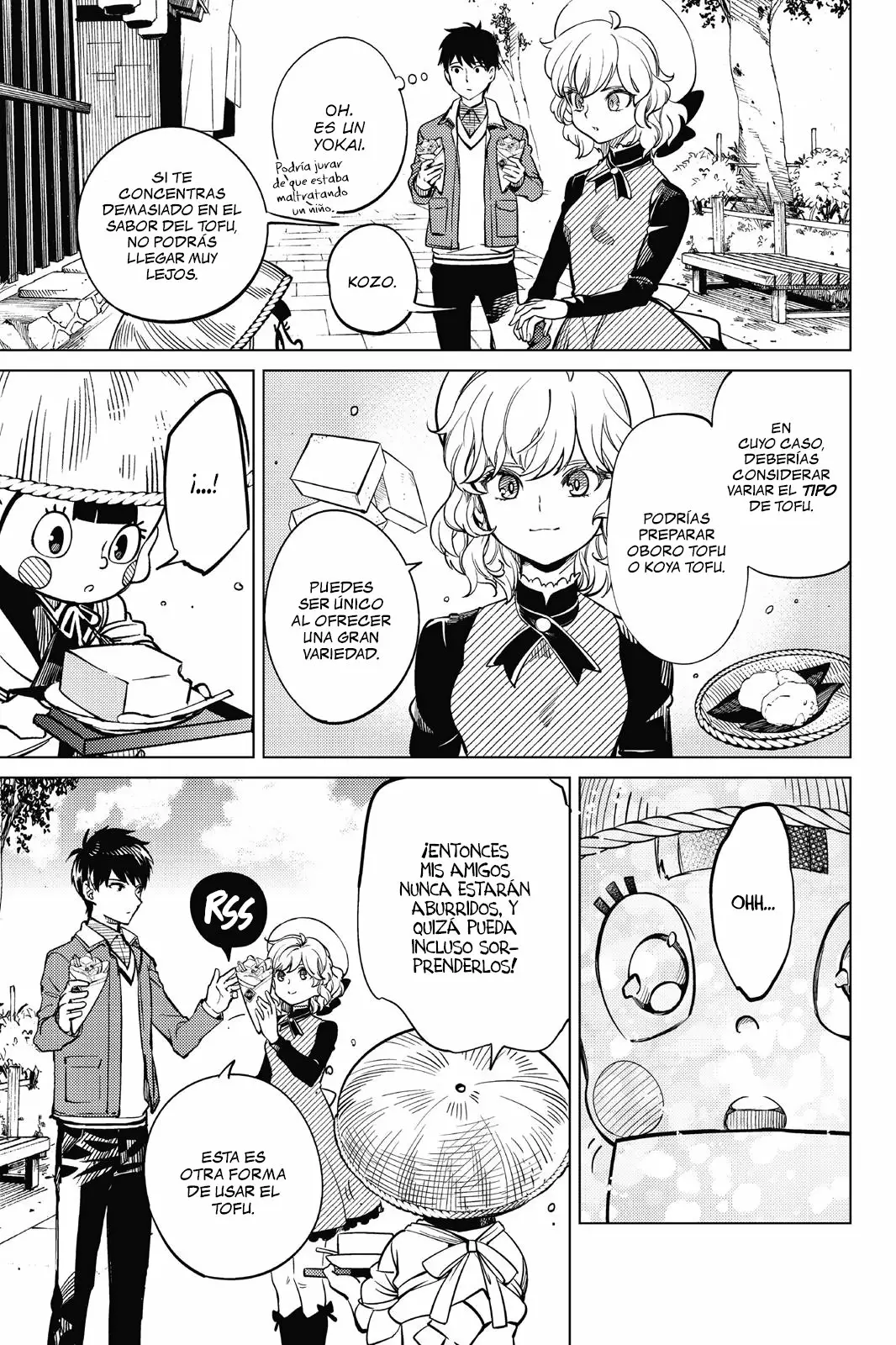 Kyokou Suiri Capítulo 19 - Page 20
