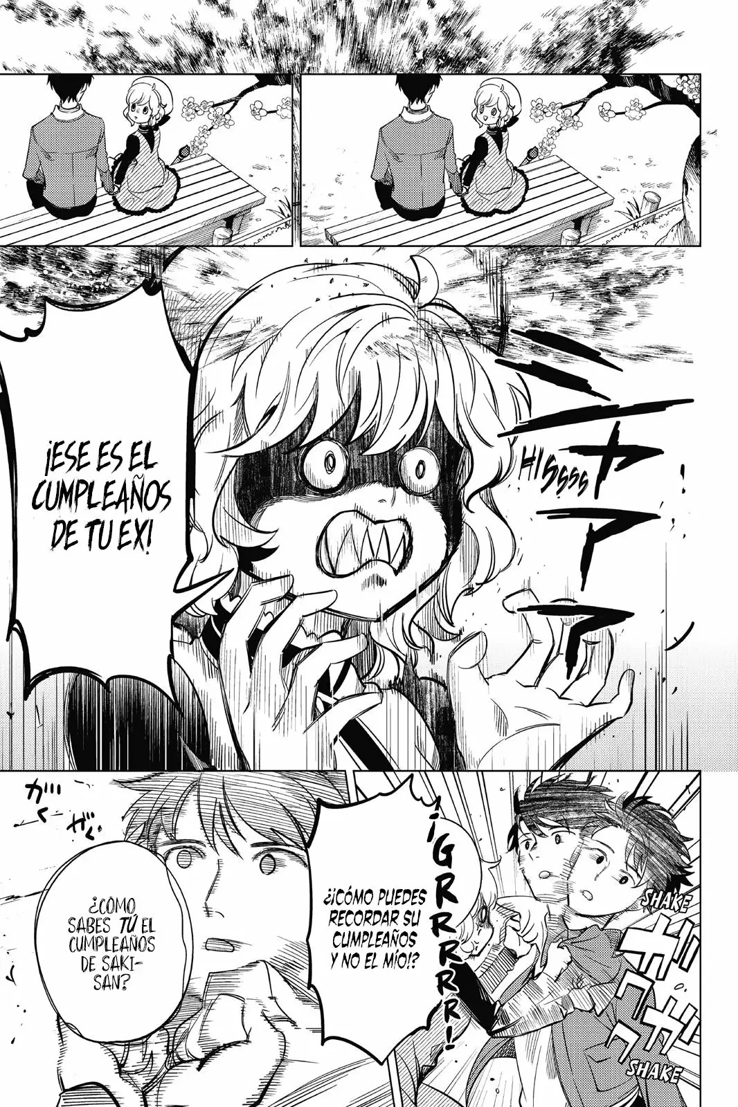 Kyokou Suiri Capítulo 19 - Page 24