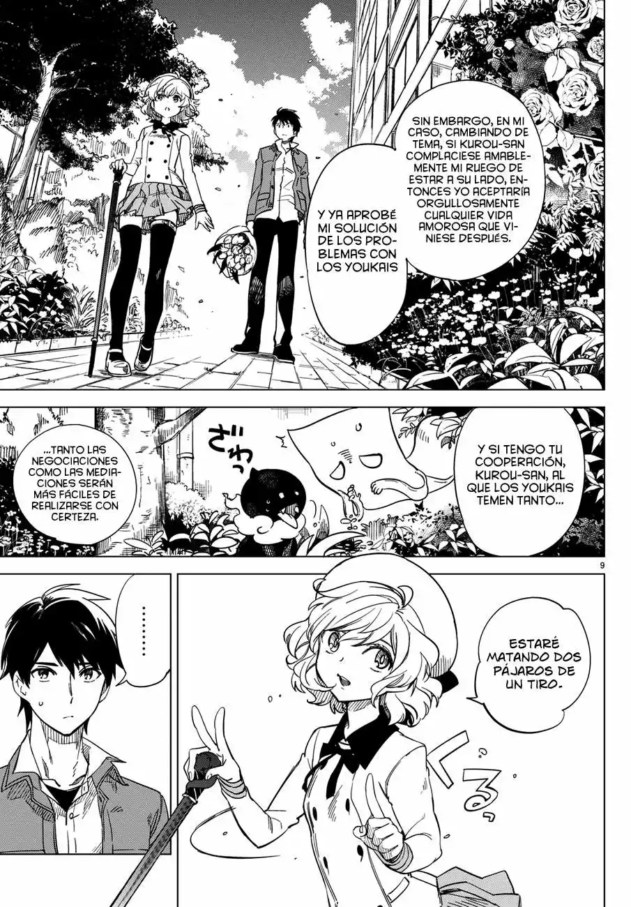 Kyokou Suiri Capítulo 2 - Page 13