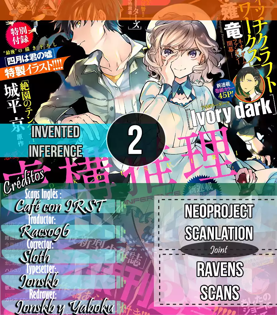 Kyokou Suiri Capítulo 2 - Page 2