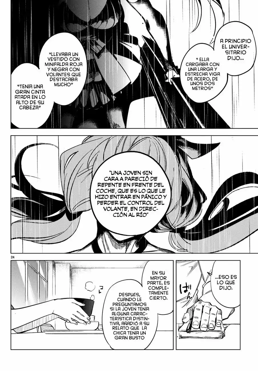 Kyokou Suiri Capítulo 2 - Page 28