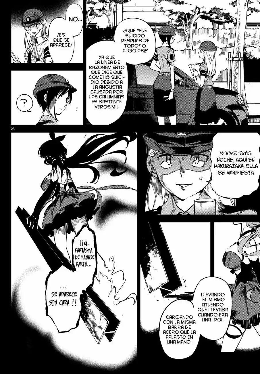 Kyokou Suiri Capítulo 2 - Page 32