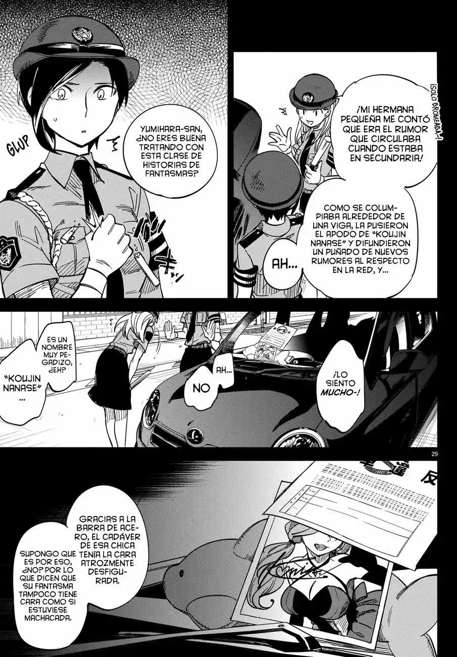 Kyokou Suiri Capítulo 2 - Page 33