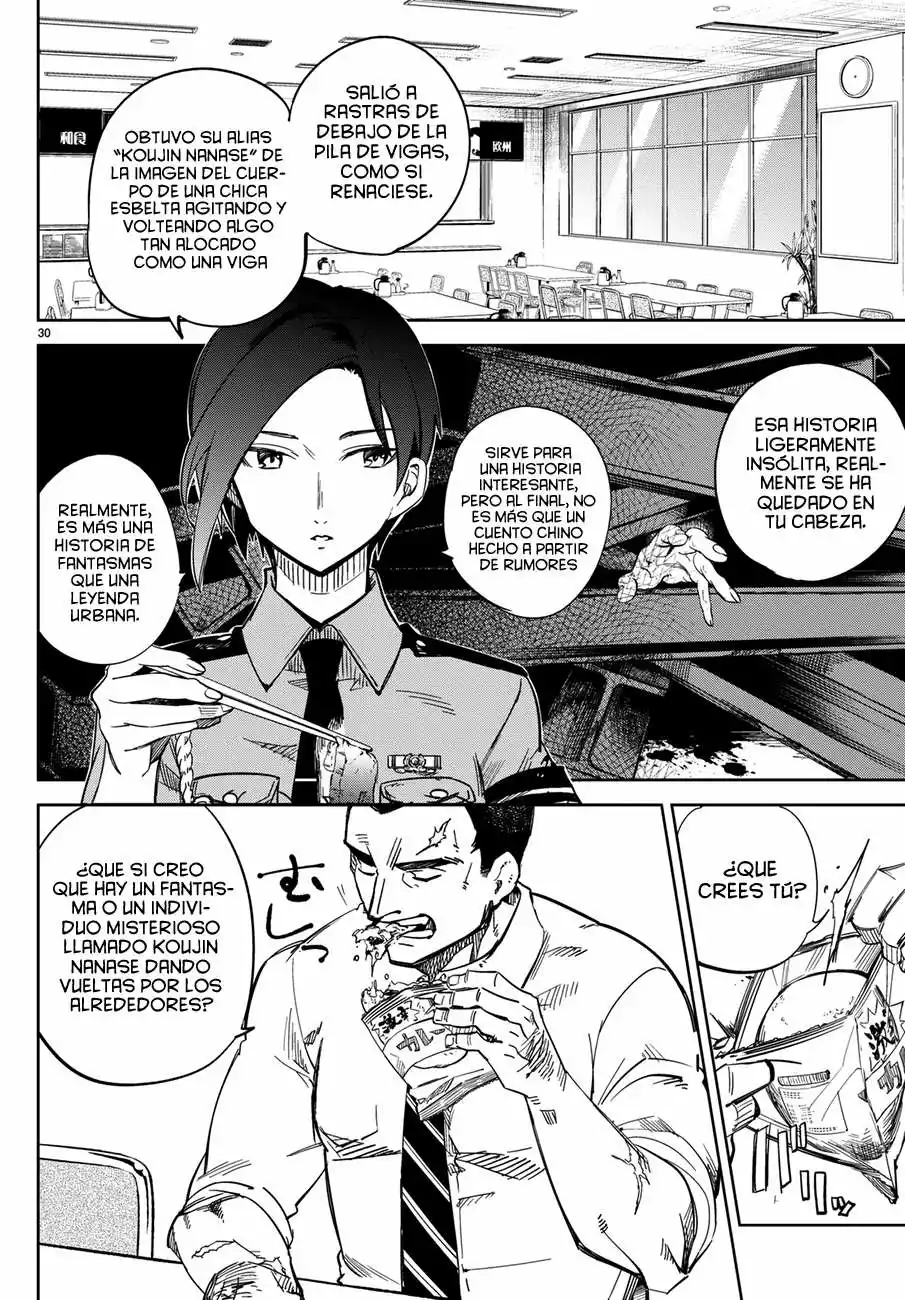 Kyokou Suiri Capítulo 2 - Page 34