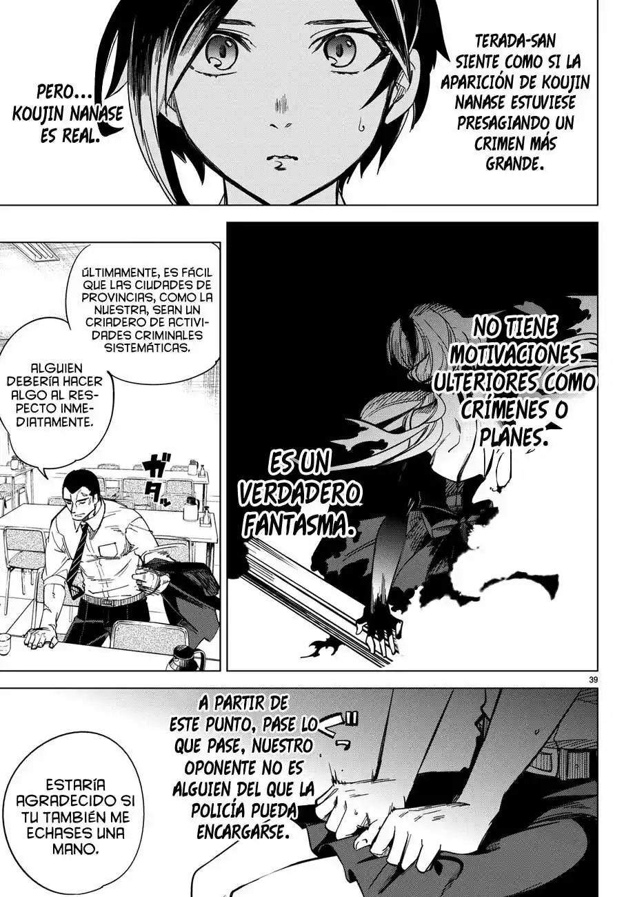 Kyokou Suiri Capítulo 2 - Page 43