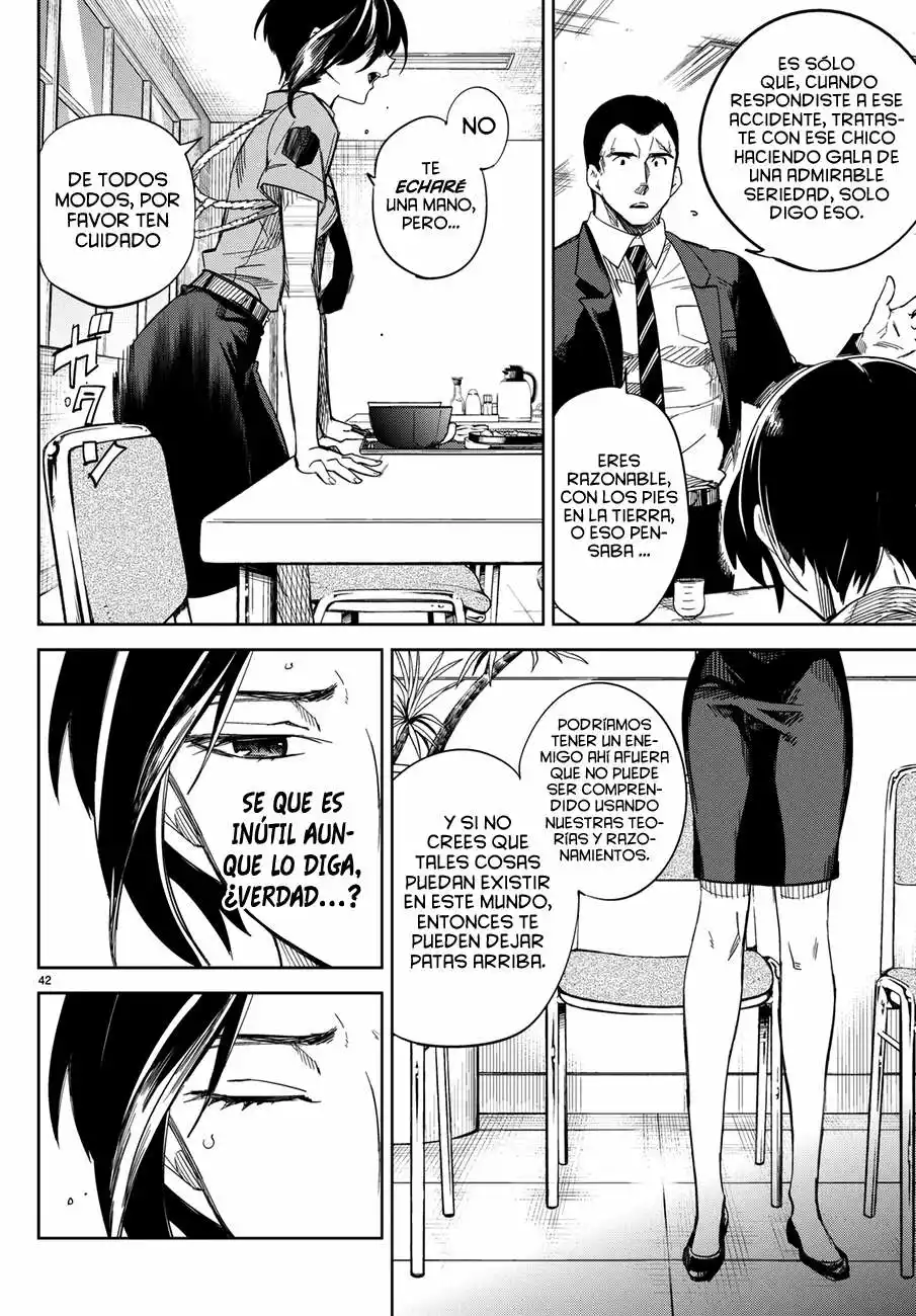 Kyokou Suiri Capítulo 2 - Page 46