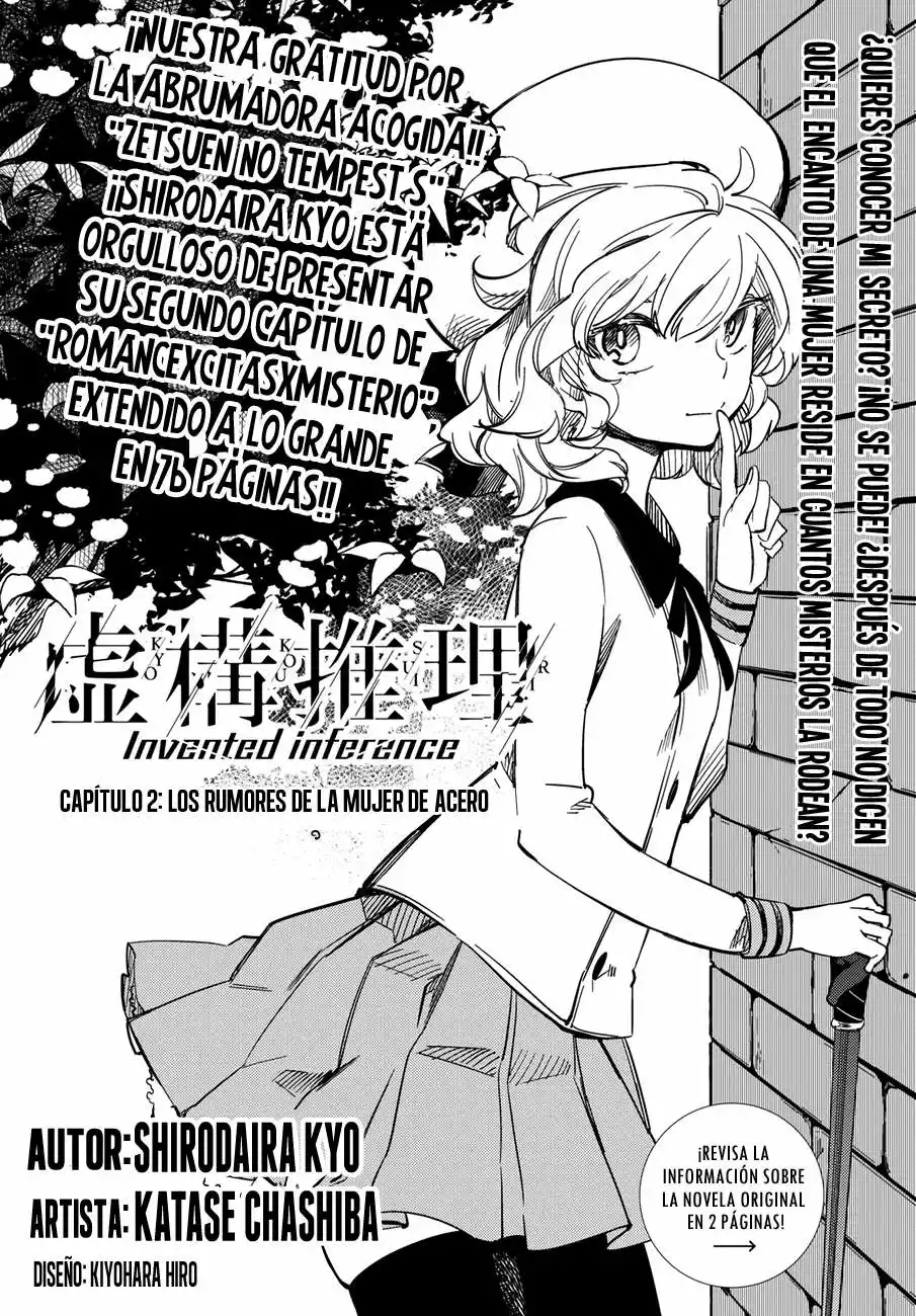 Kyokou Suiri Capítulo 2 - Page 5
