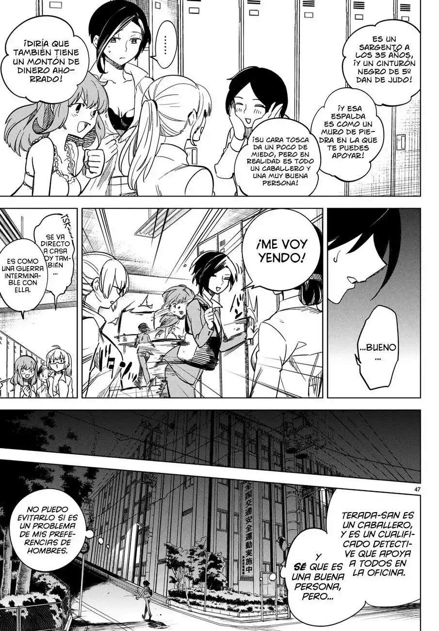Kyokou Suiri Capítulo 2 - Page 51