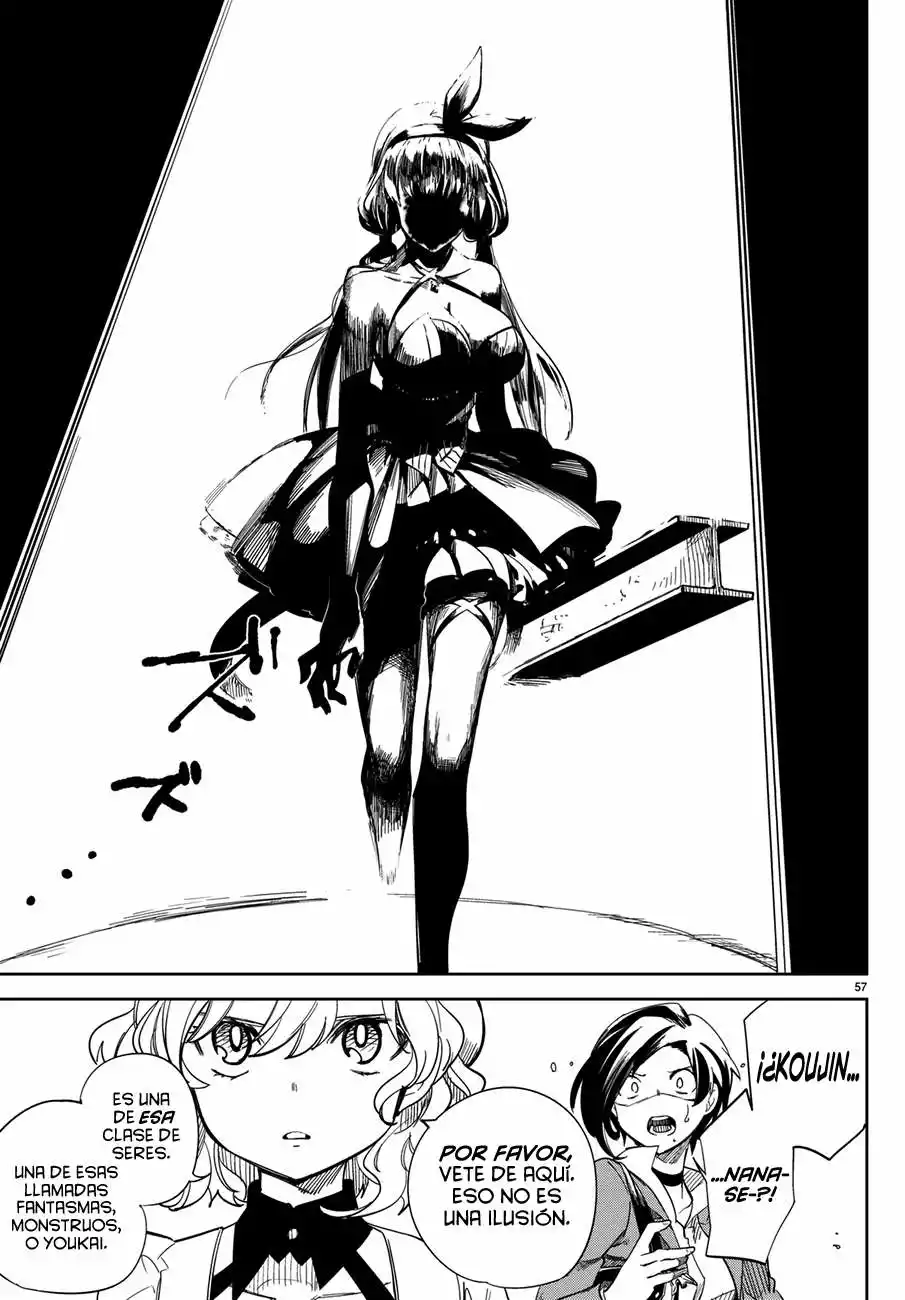 Kyokou Suiri Capítulo 2 - Page 61