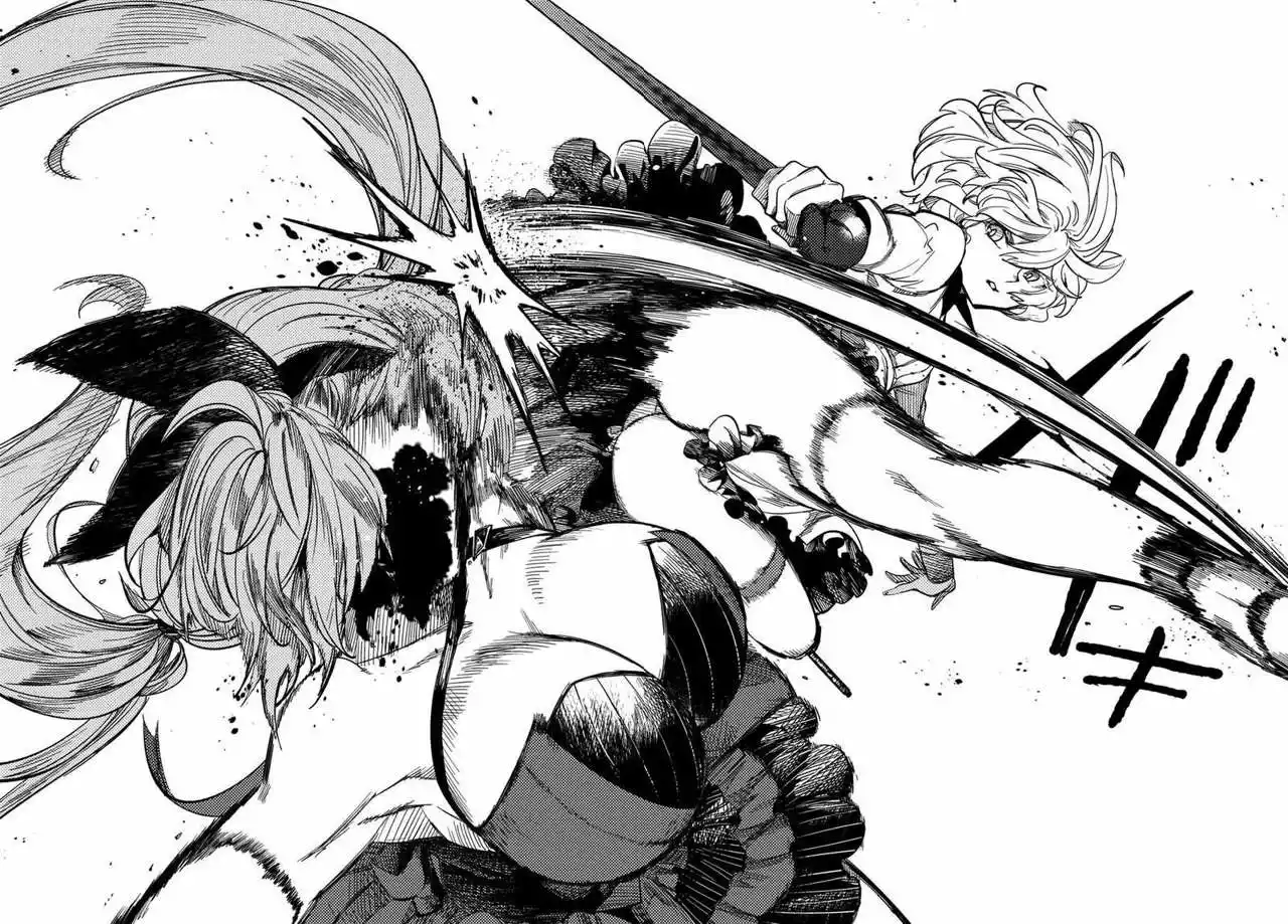 Kyokou Suiri Capítulo 2 - Page 70