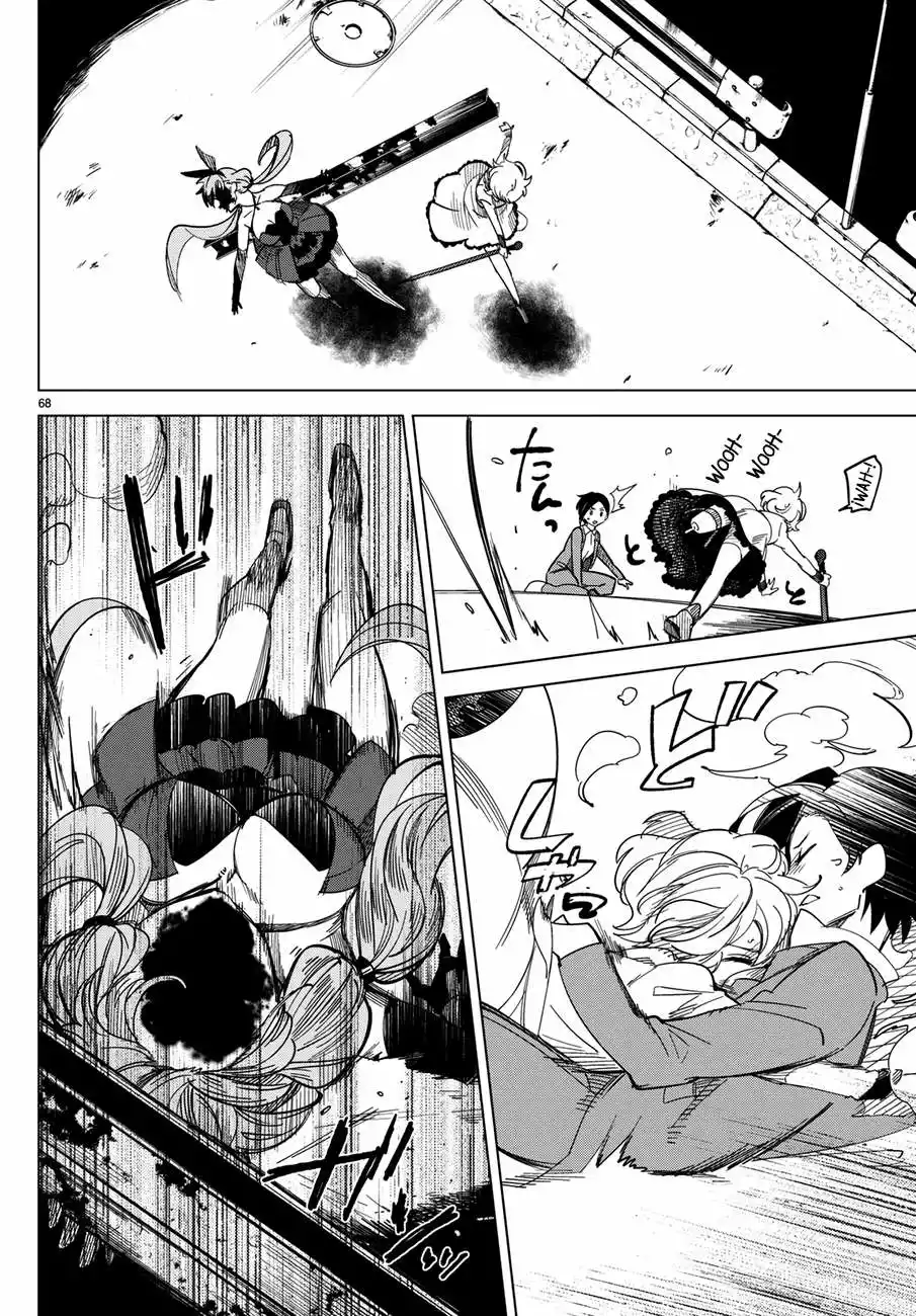 Kyokou Suiri Capítulo 2 - Page 71