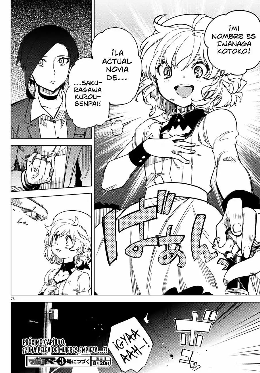 Kyokou Suiri Capítulo 2 - Page 79