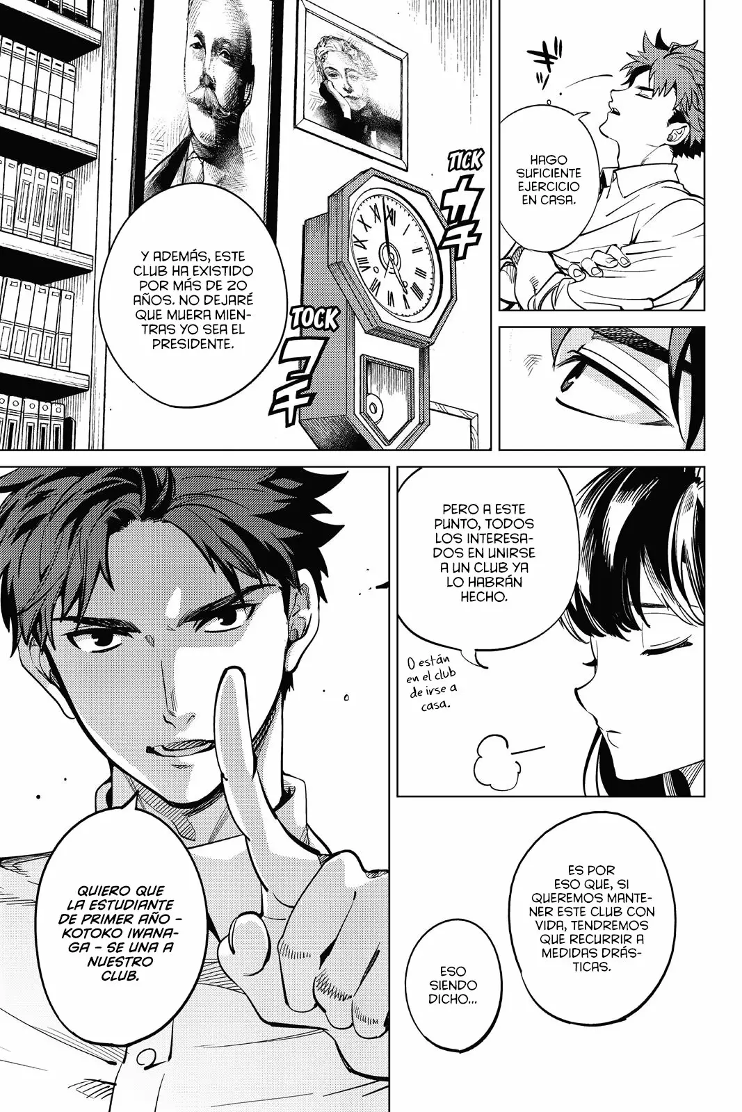 Kyokou Suiri Capítulo 20 - Page 11