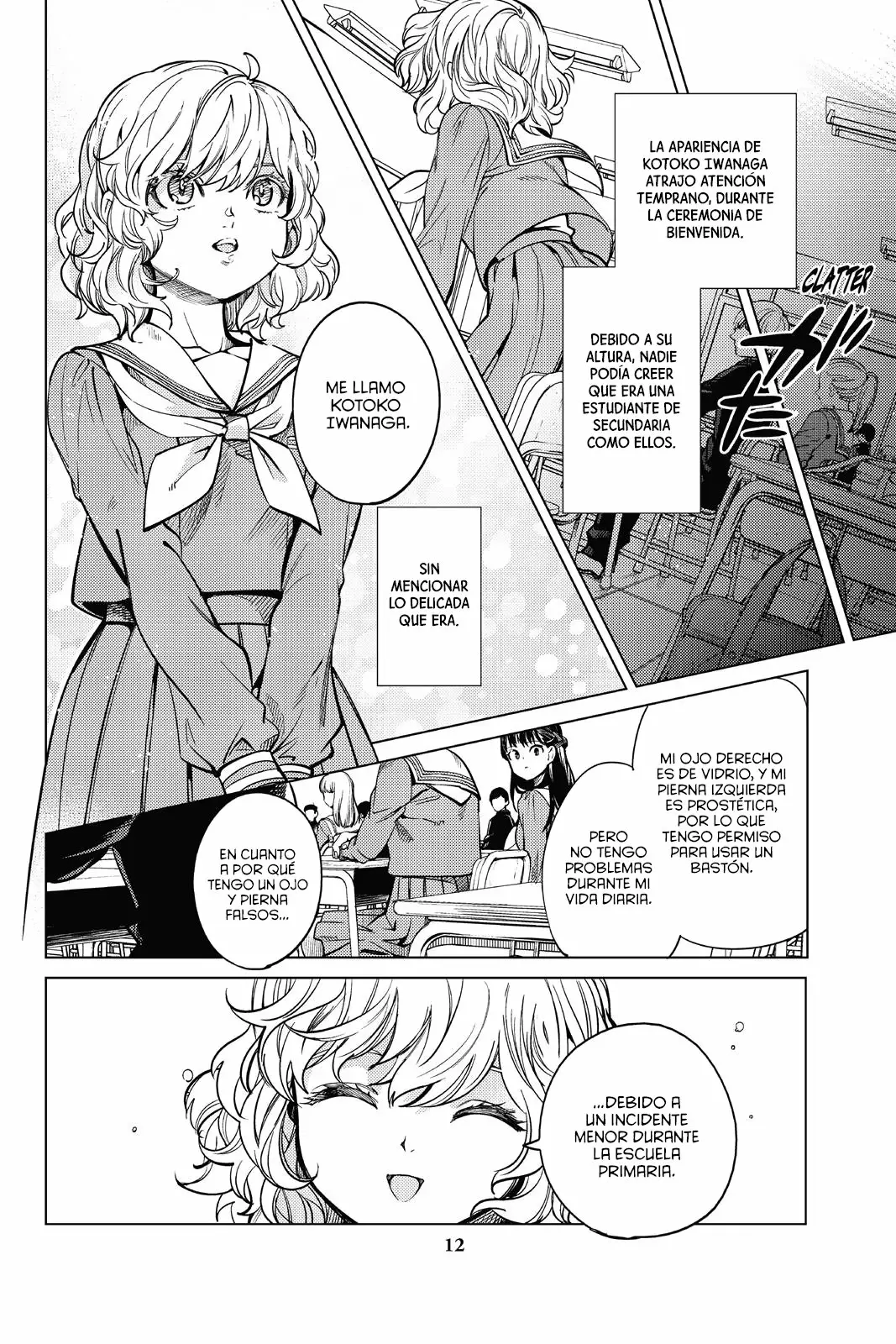 Kyokou Suiri Capítulo 20 - Page 14