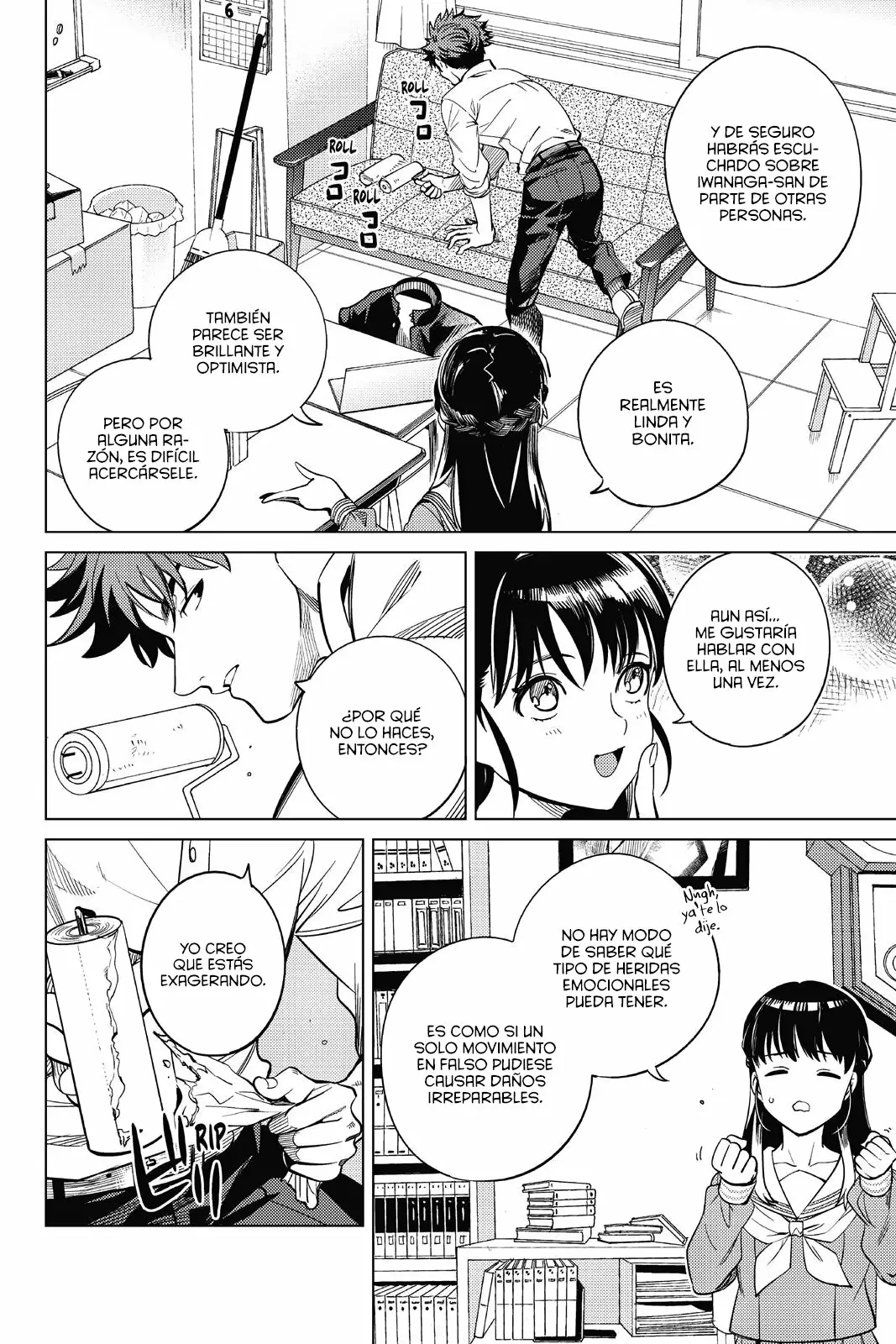 Kyokou Suiri Capítulo 20 - Page 16