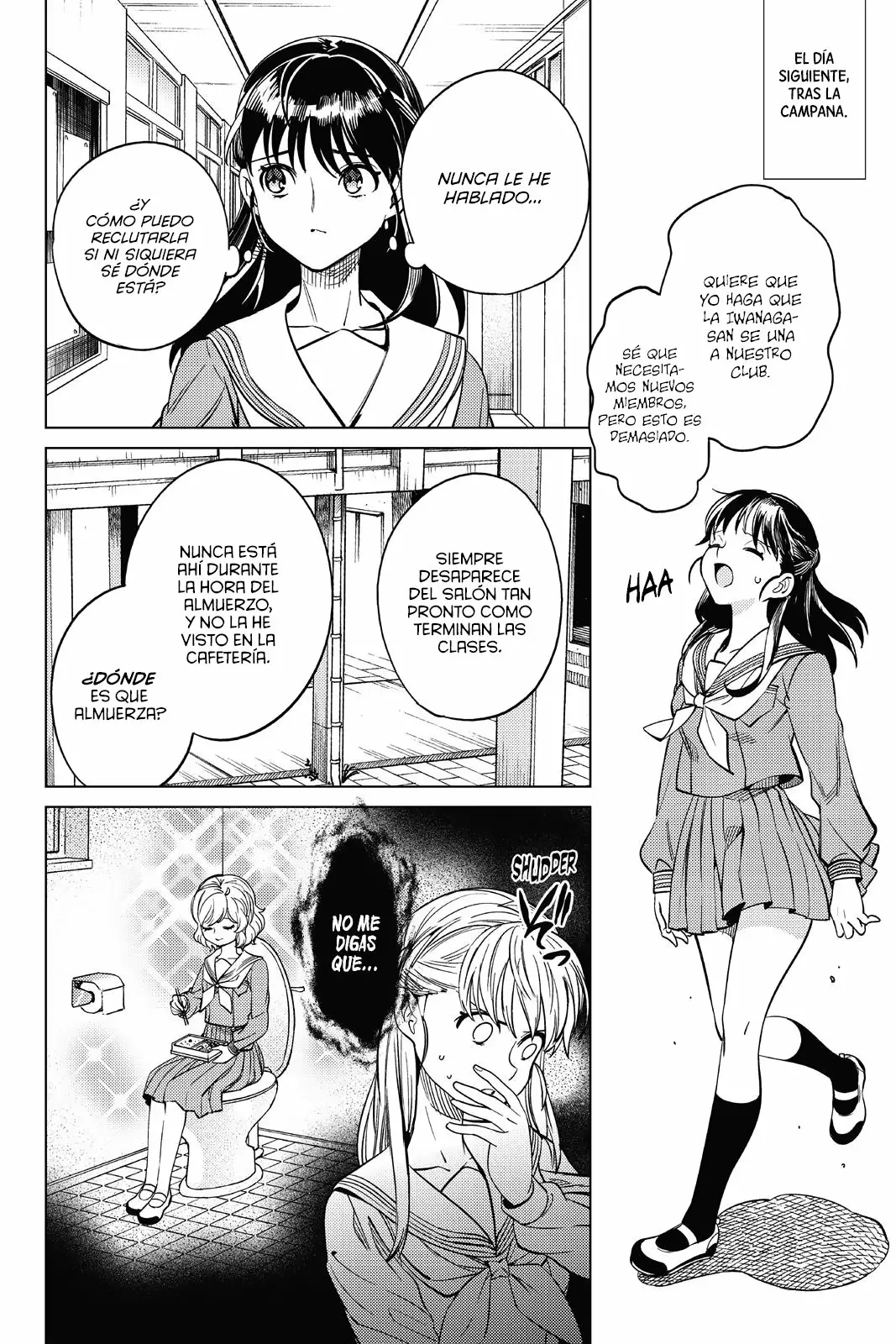 Kyokou Suiri Capítulo 20 - Page 24