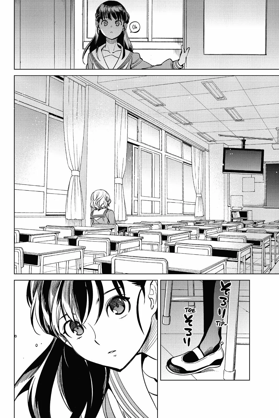 Kyokou Suiri Capítulo 20 - Page 26