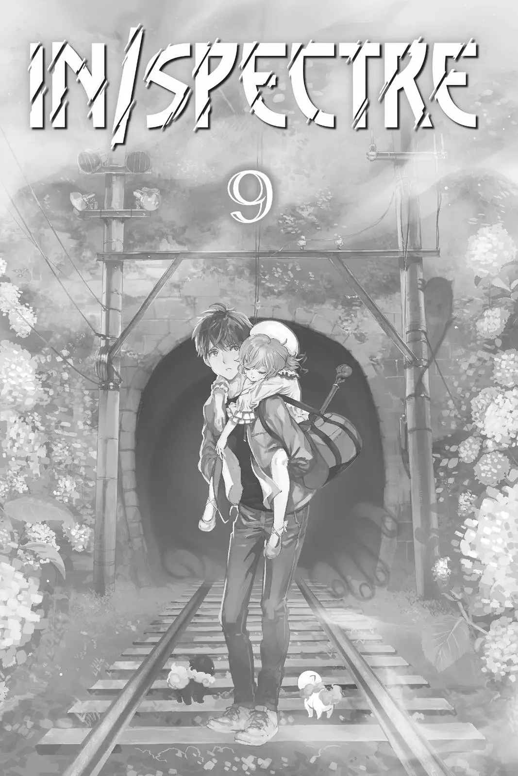Kyokou Suiri Capítulo 20 - Page 3