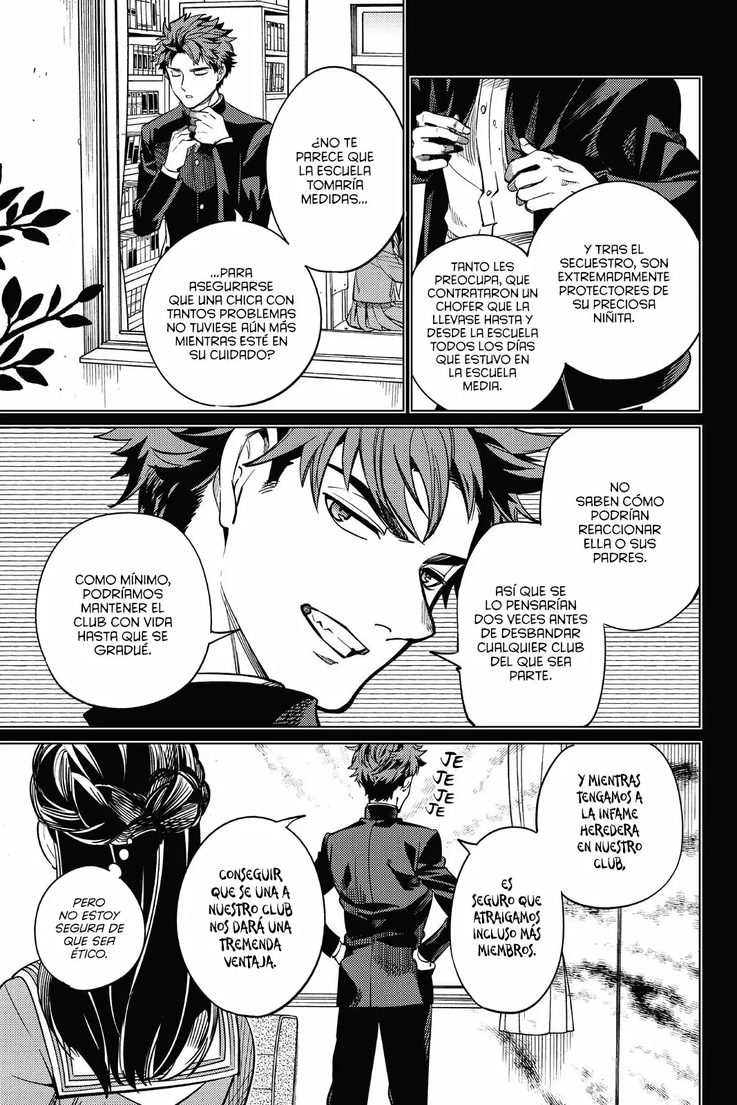 Kyokou Suiri Capítulo 20 - Page 31