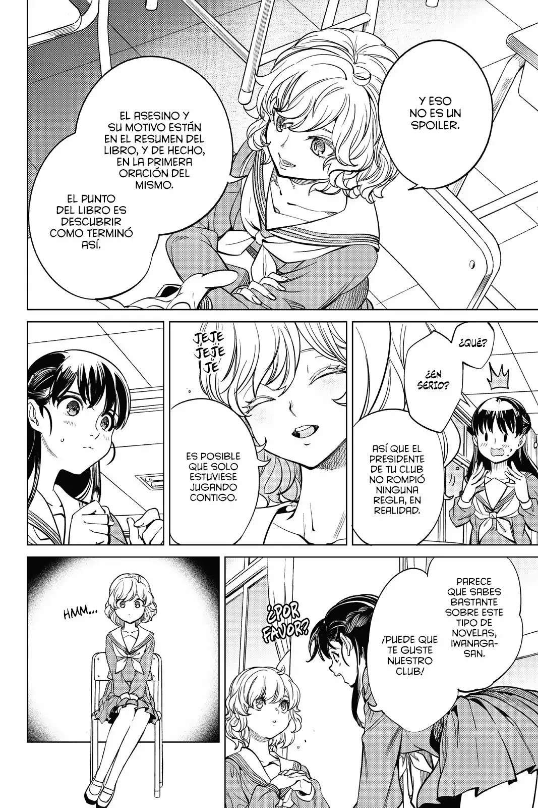 Kyokou Suiri Capítulo 20 - Page 34