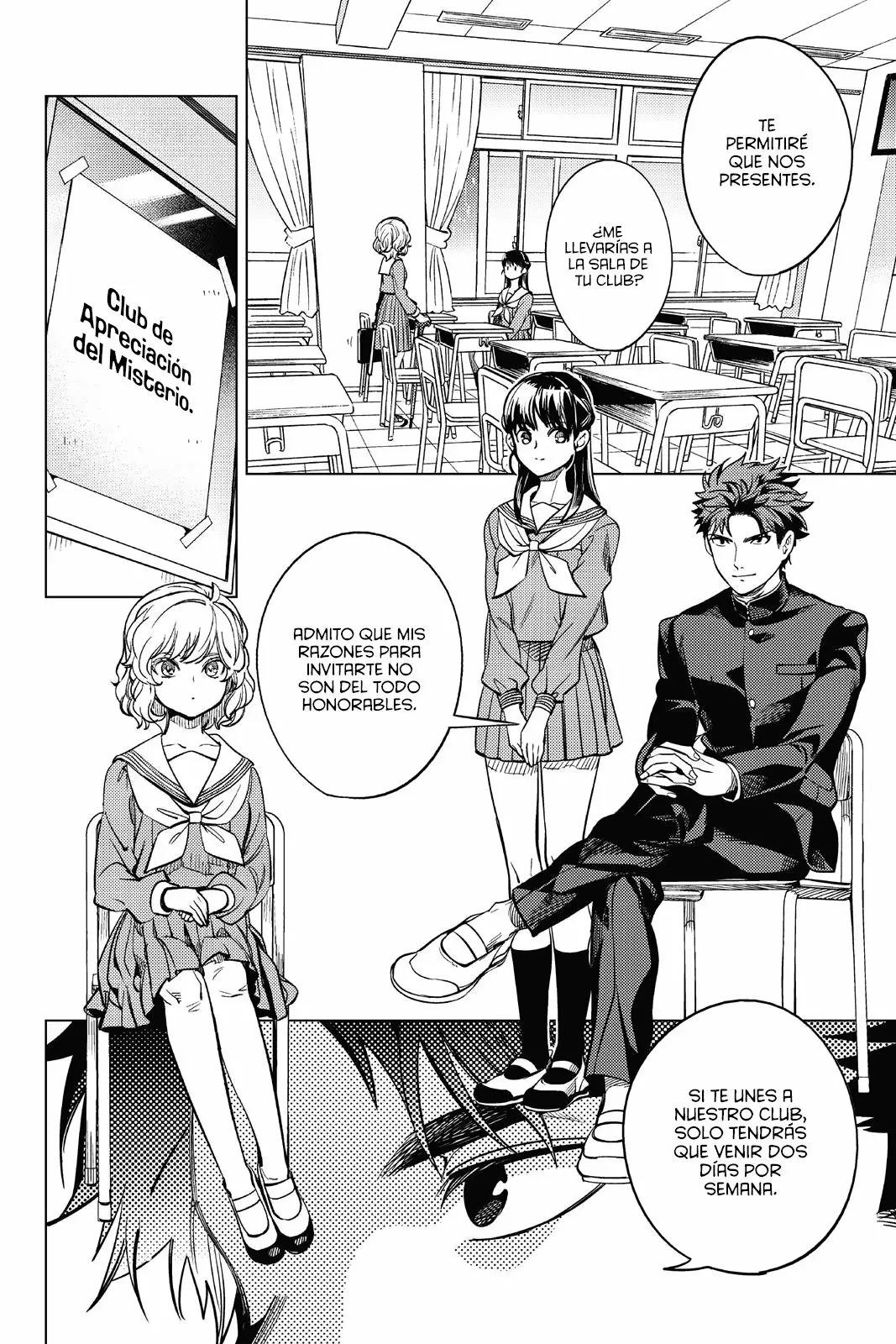 Kyokou Suiri Capítulo 20 - Page 36