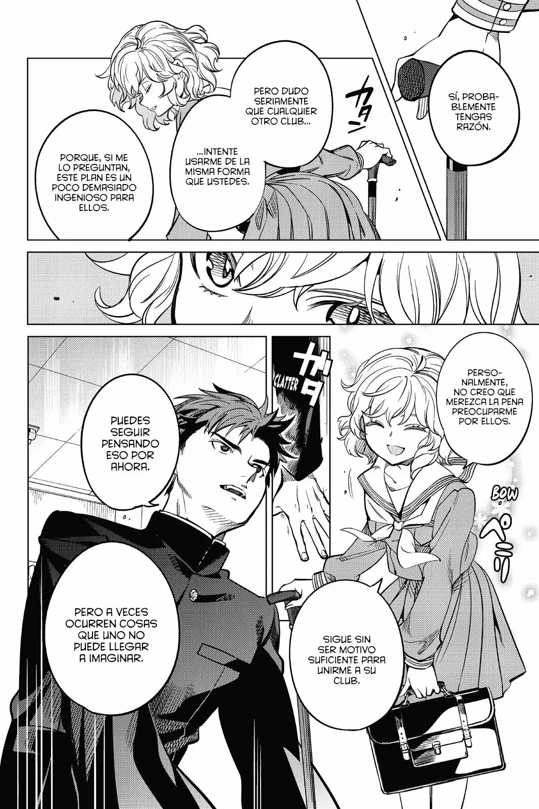 Kyokou Suiri Capítulo 20 - Page 42