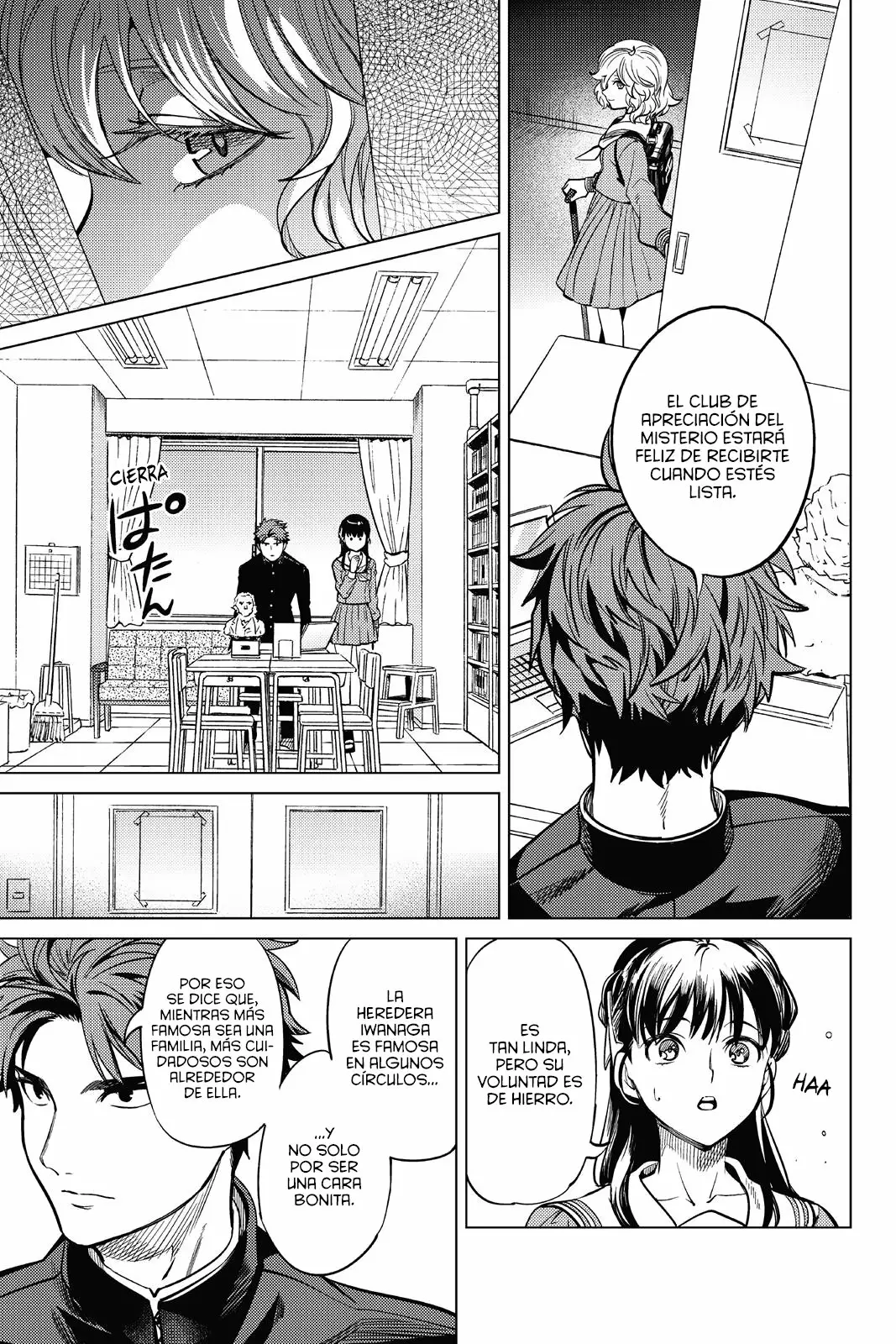 Kyokou Suiri Capítulo 20 - Page 43