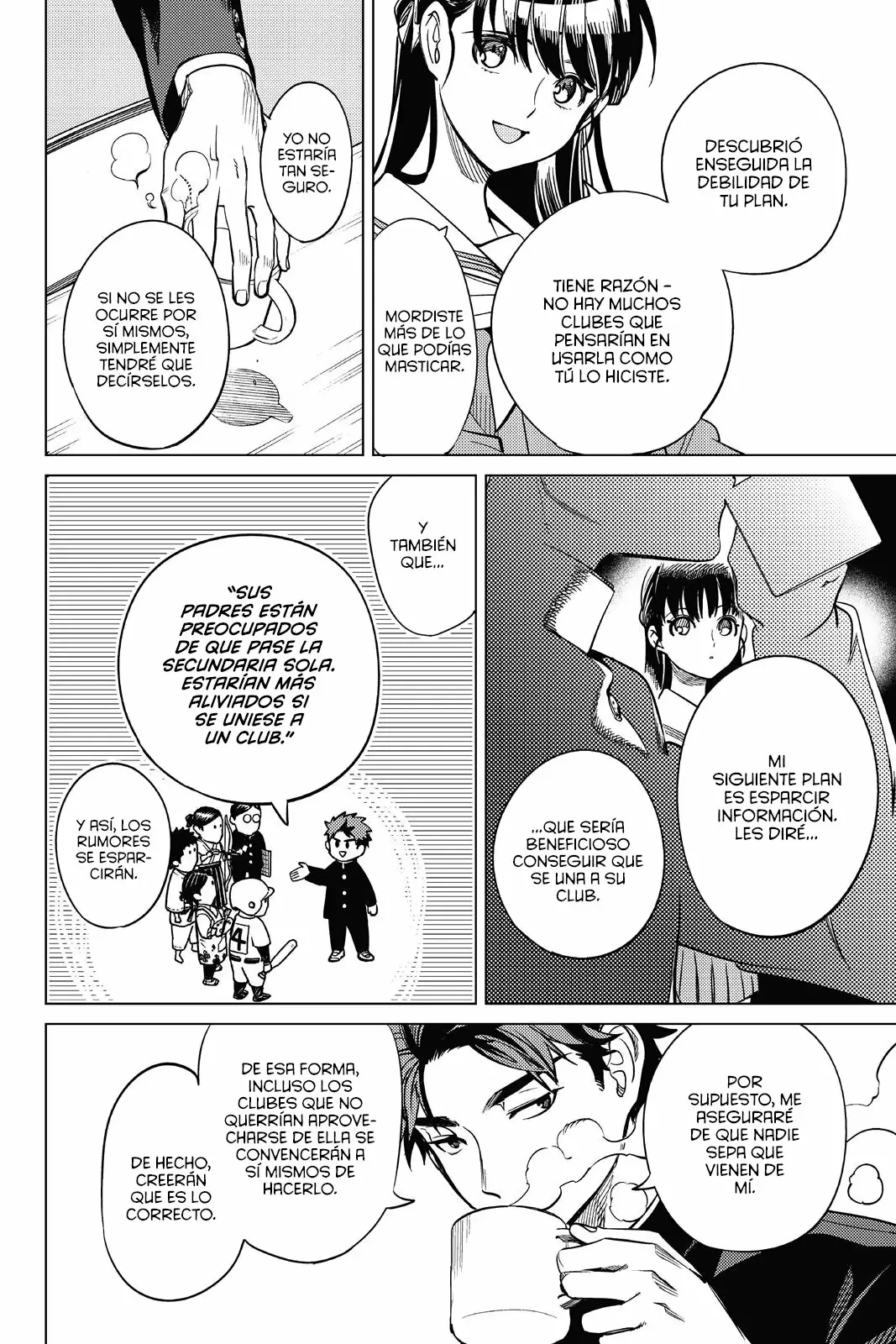 Kyokou Suiri Capítulo 20 - Page 44