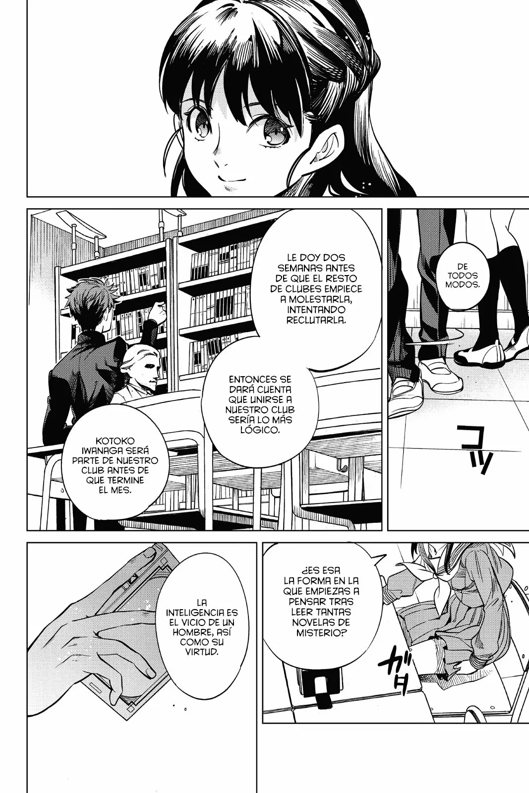Kyokou Suiri Capítulo 20 - Page 46