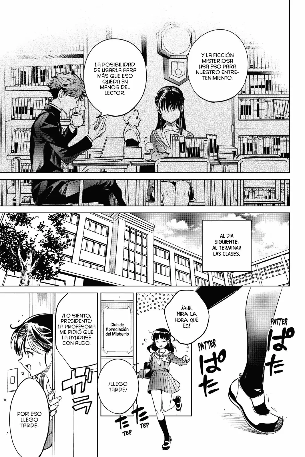 Kyokou Suiri Capítulo 20 - Page 47