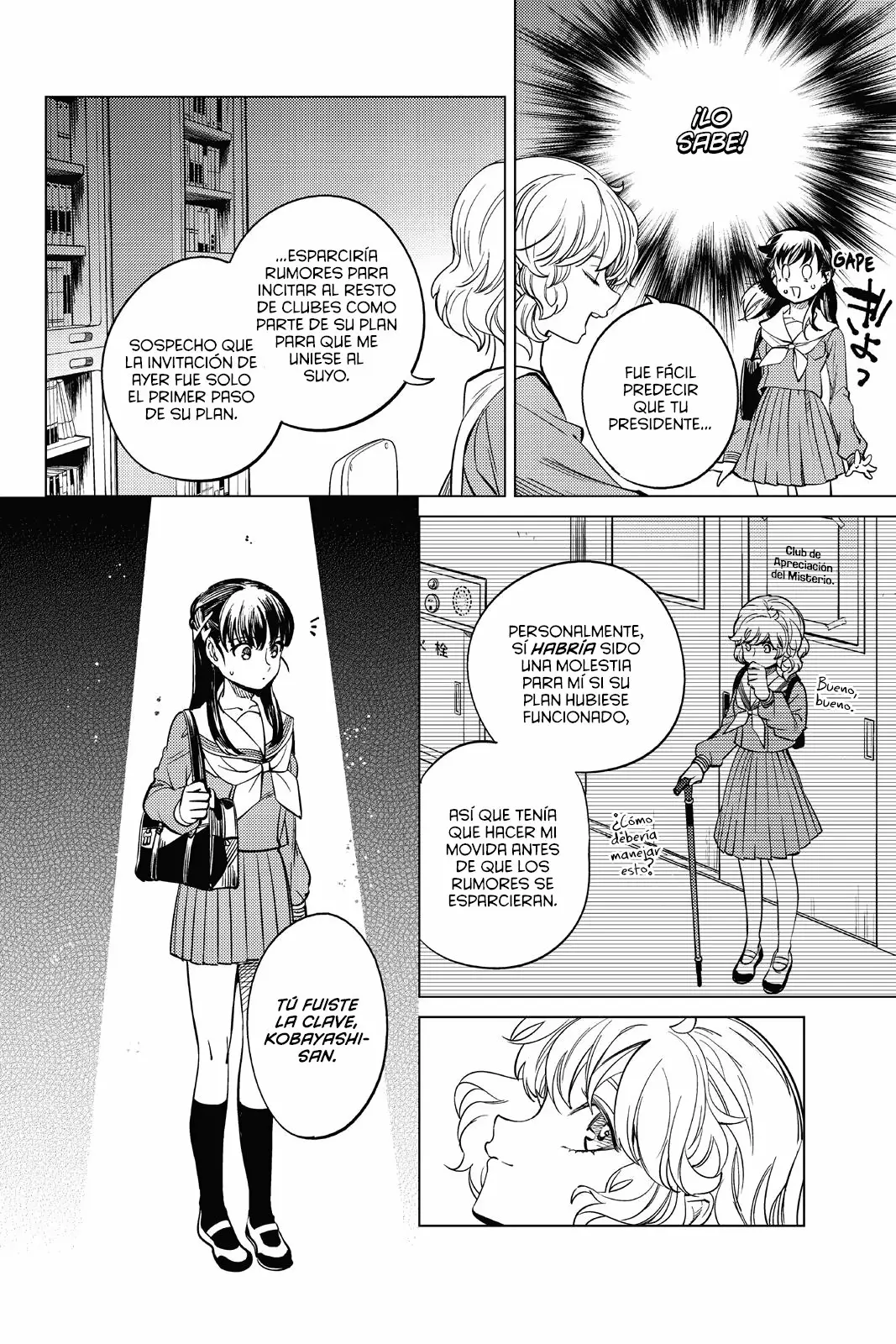 Kyokou Suiri Capítulo 20 - Page 50