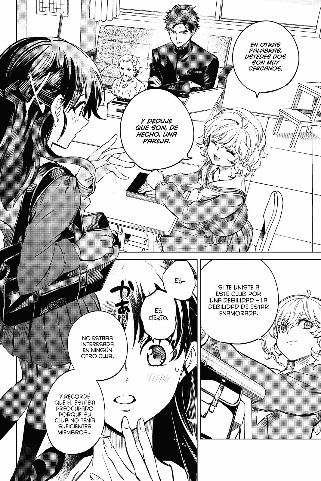 Kyokou Suiri Capítulo 20 - Page 52