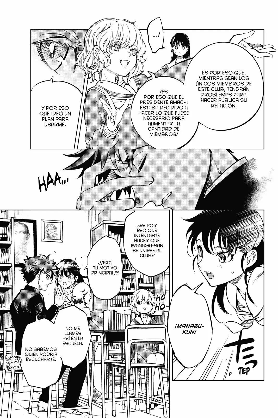 Kyokou Suiri Capítulo 20 - Page 59