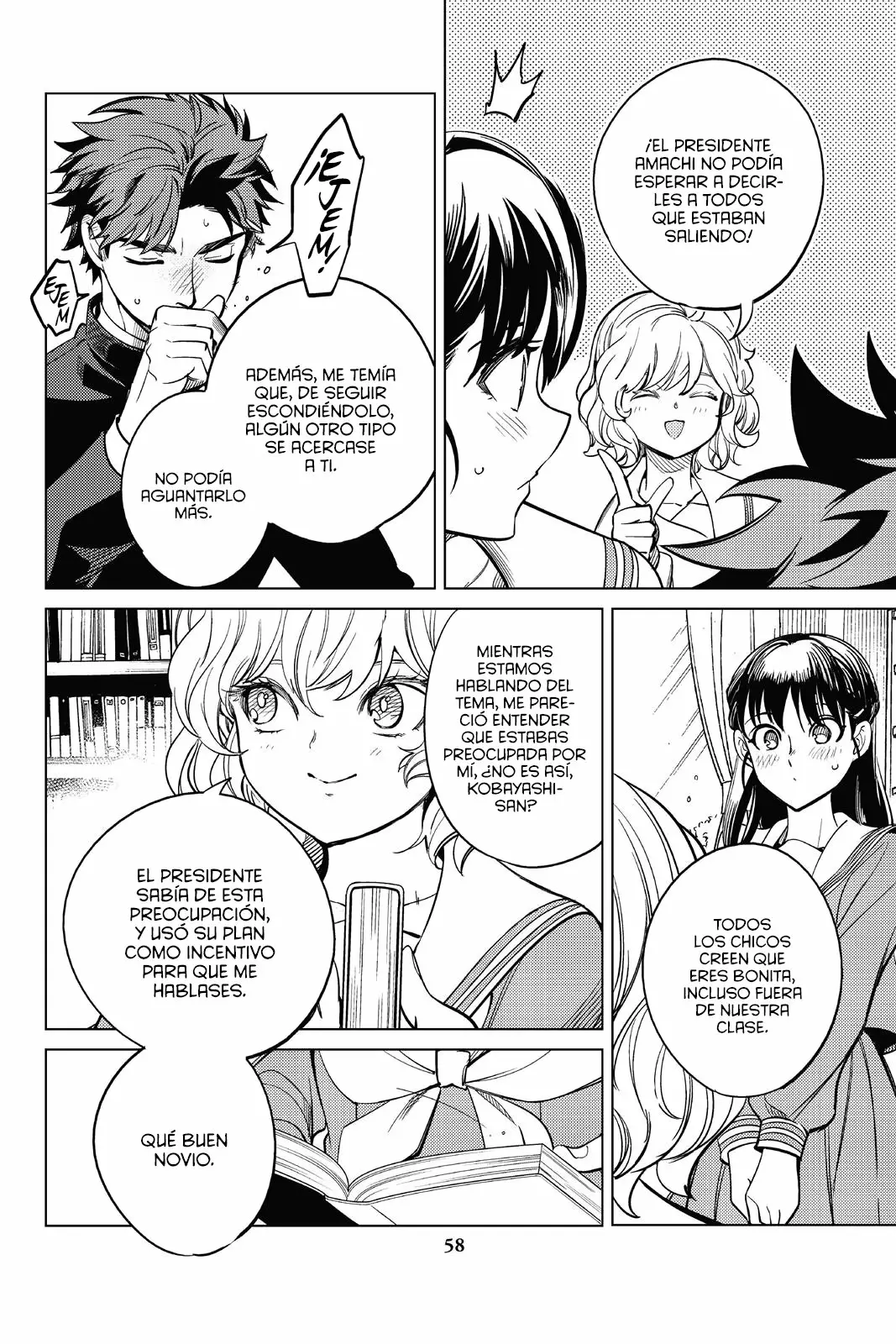 Kyokou Suiri Capítulo 20 - Page 60