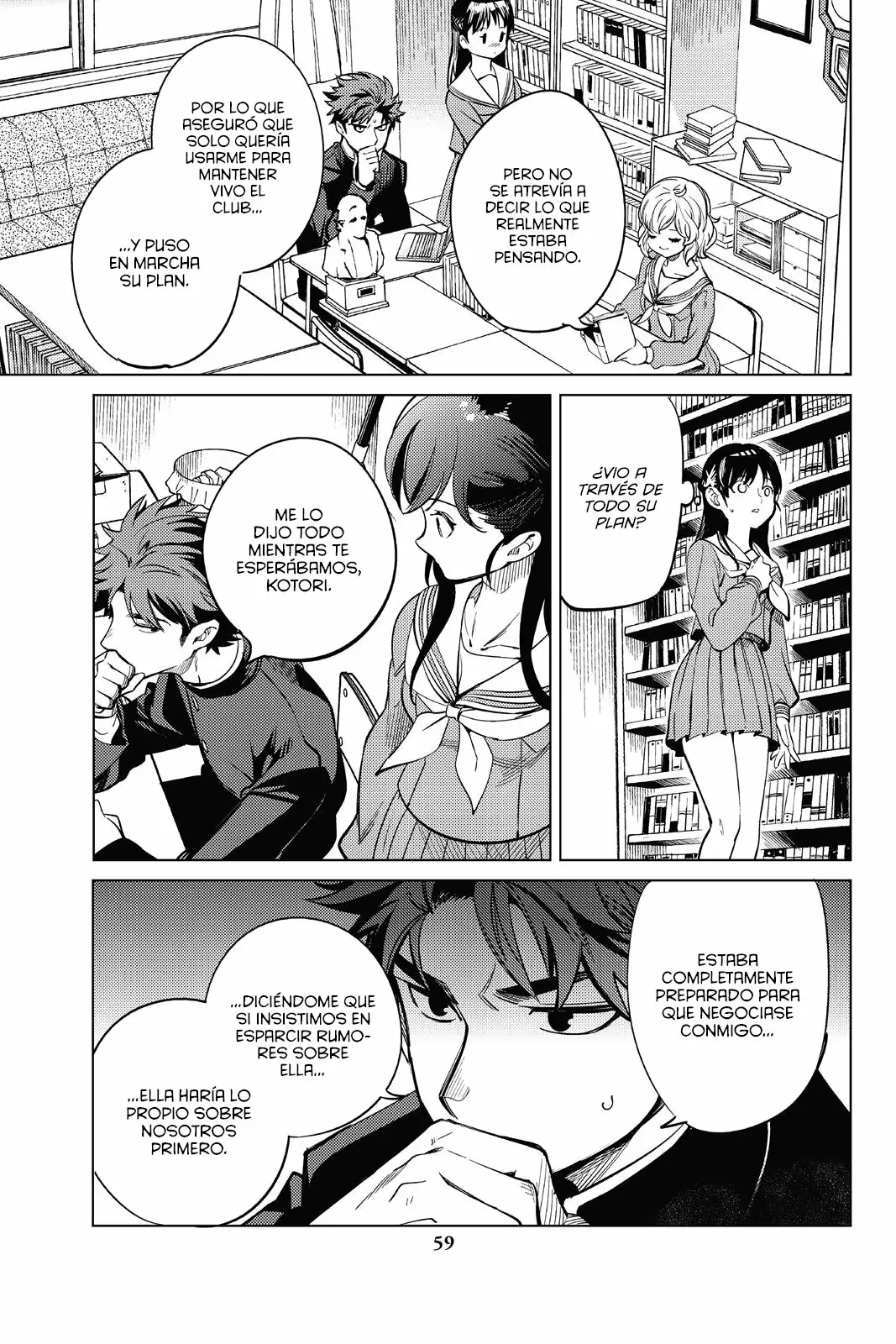 Kyokou Suiri Capítulo 20 - Page 61