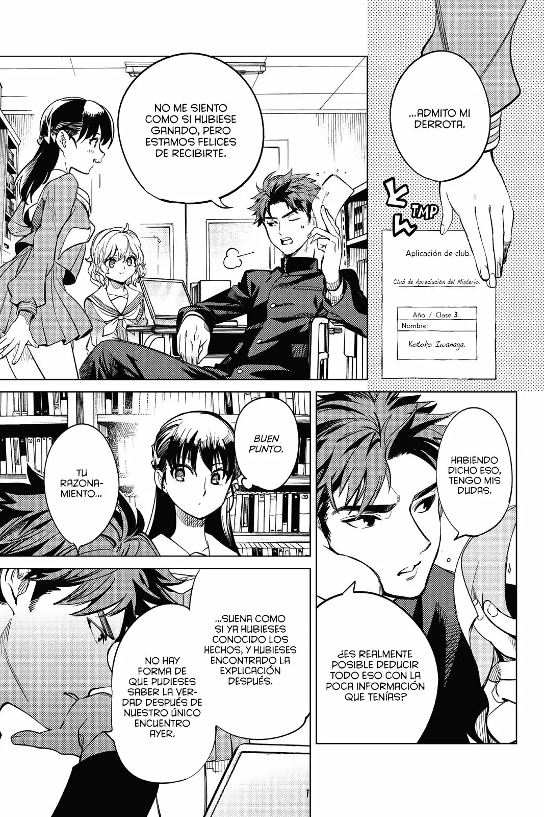 Kyokou Suiri Capítulo 20 - Page 63