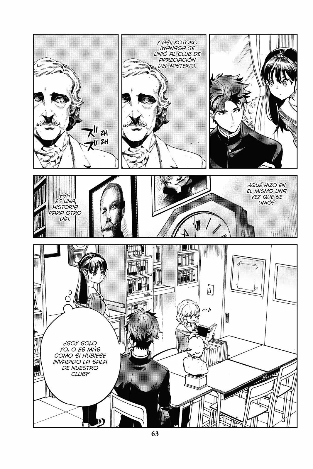 Kyokou Suiri Capítulo 20 - Page 65