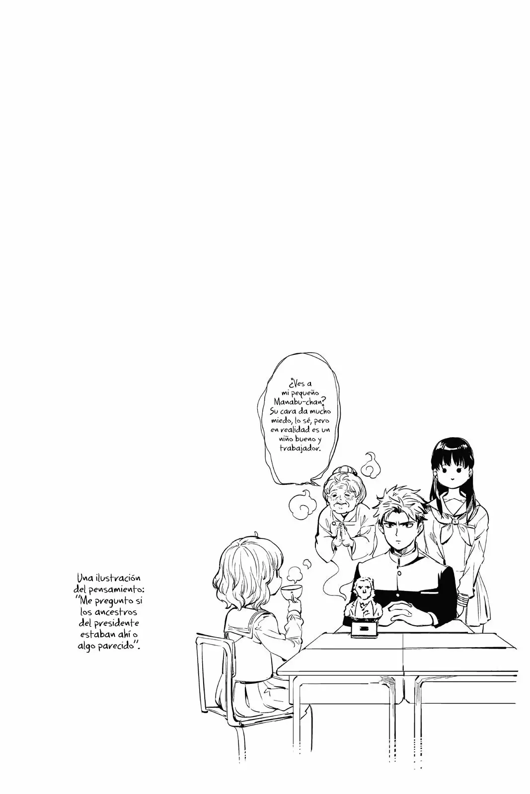 Kyokou Suiri Capítulo 20 - Page 66
