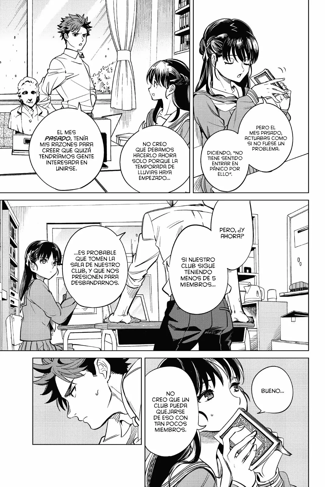 Kyokou Suiri Capítulo 20 - Page 7