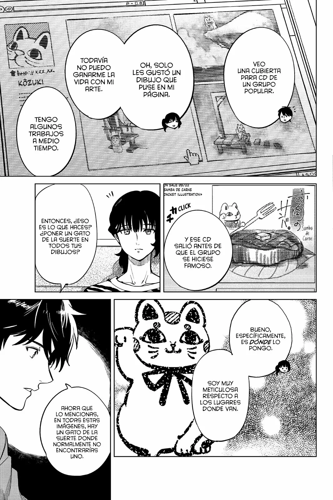 Kyokou Suiri Capítulo 21 - Page 17