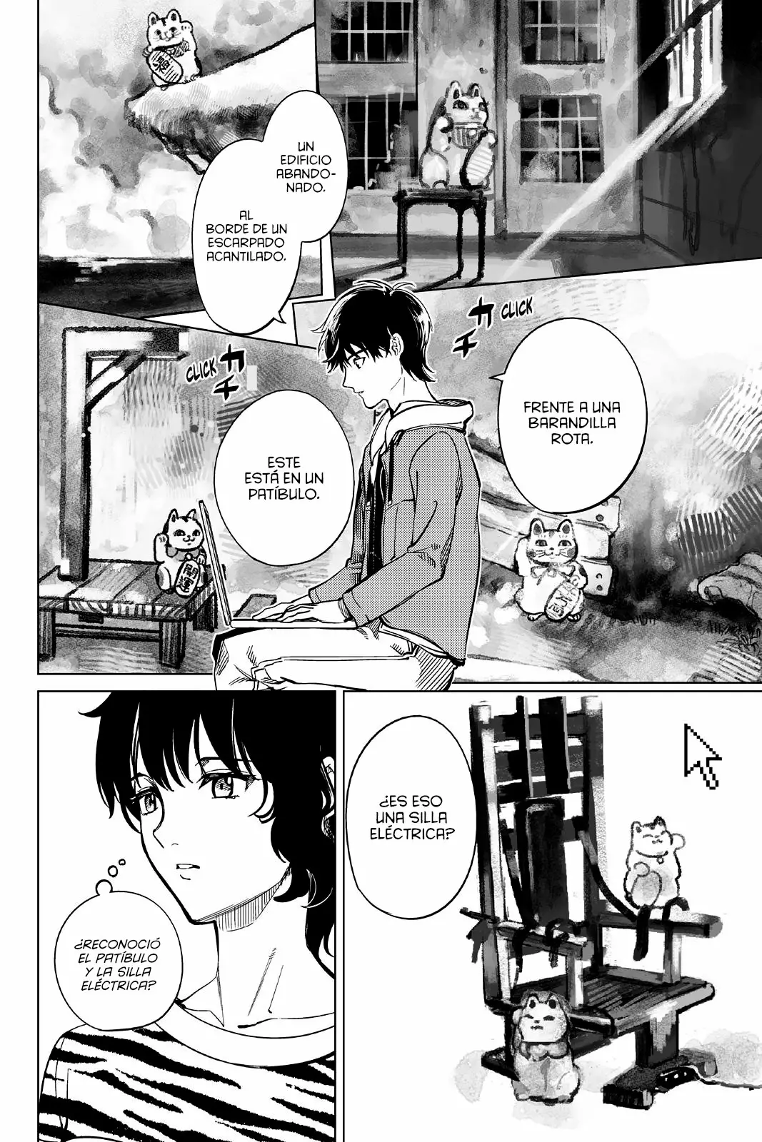 Kyokou Suiri Capítulo 21 - Page 18